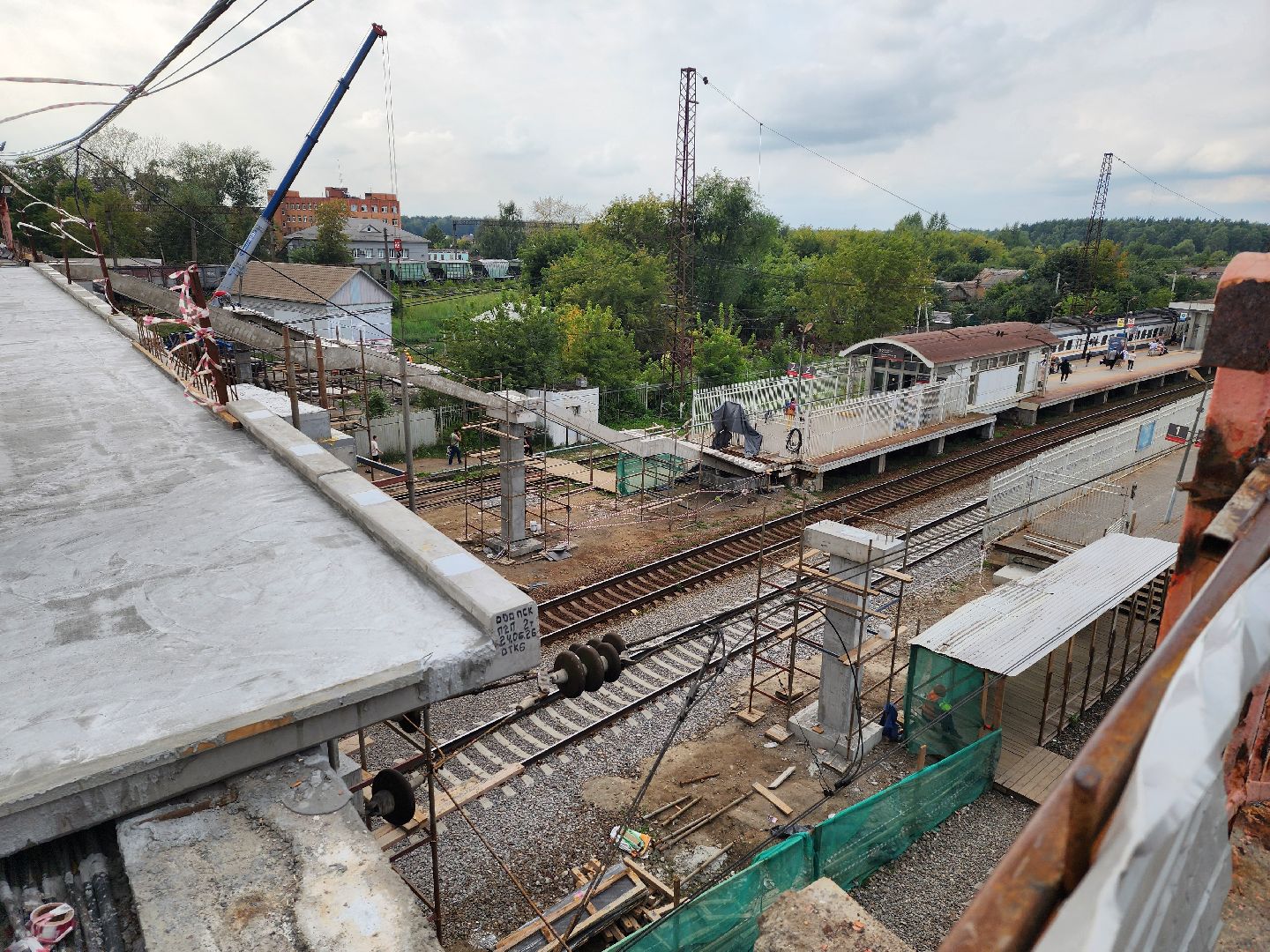 воскресенск, путепровод 88 км, ремонт, дороги,