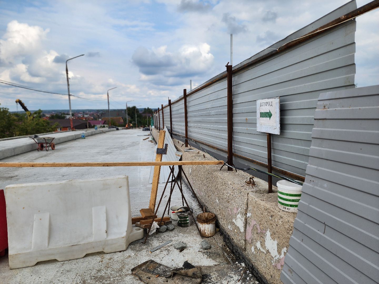 воскресенск, путепровод 88 км, ремонт, дороги,