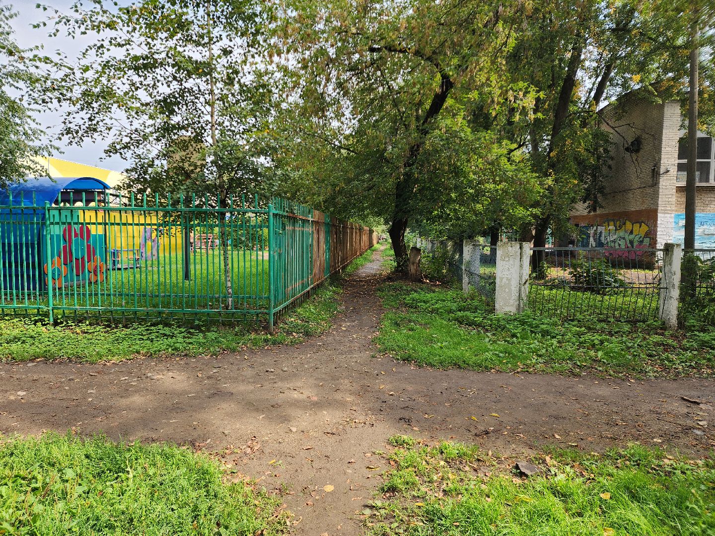 жкх, жкх и благоустройство, обращение жителей, выездная администрация, выездная администрация электросталь, мой город, народная тропа,