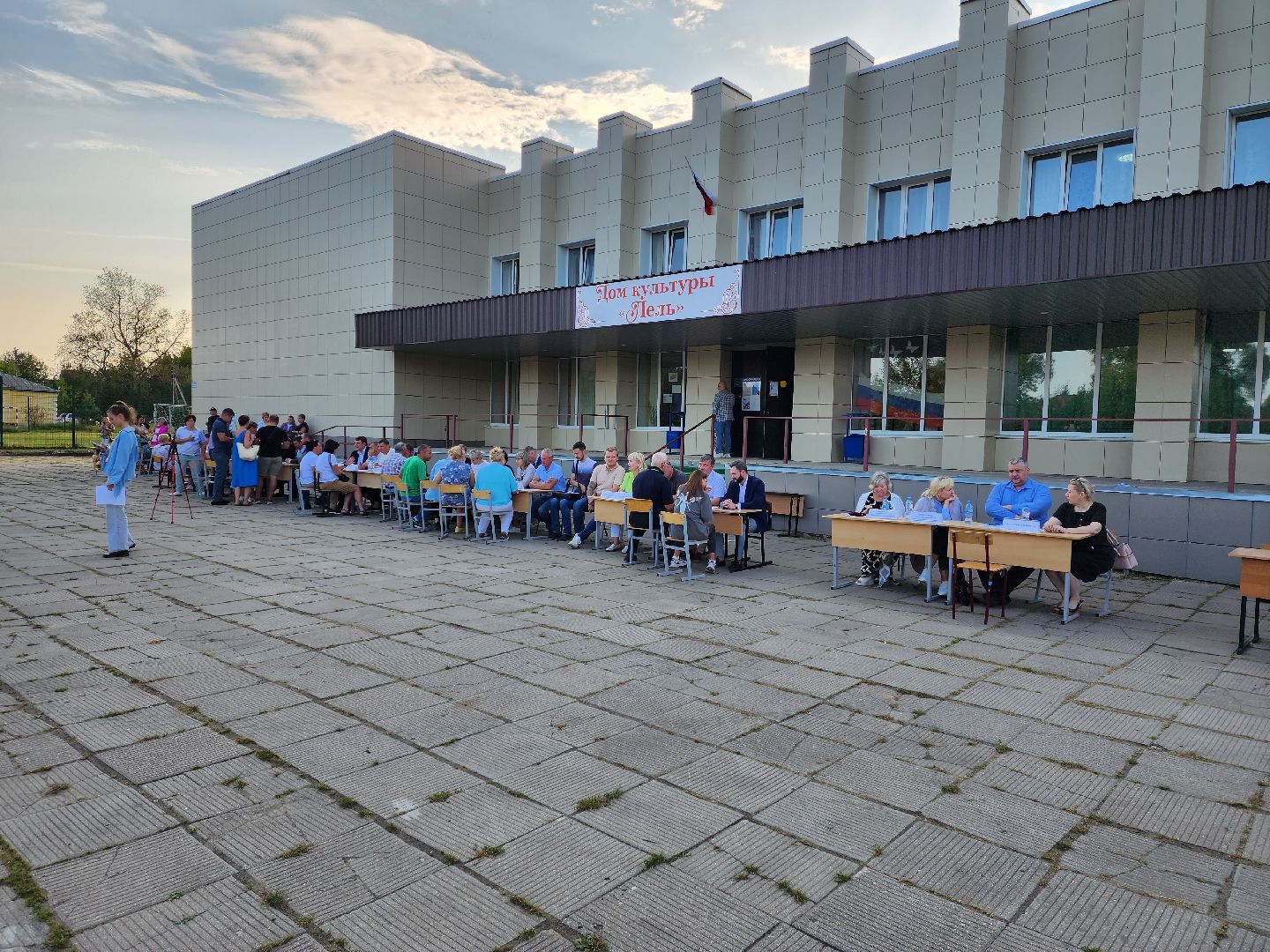 раменское, общество, выездная администрация, ТУ Юго-Западное, нестерово,