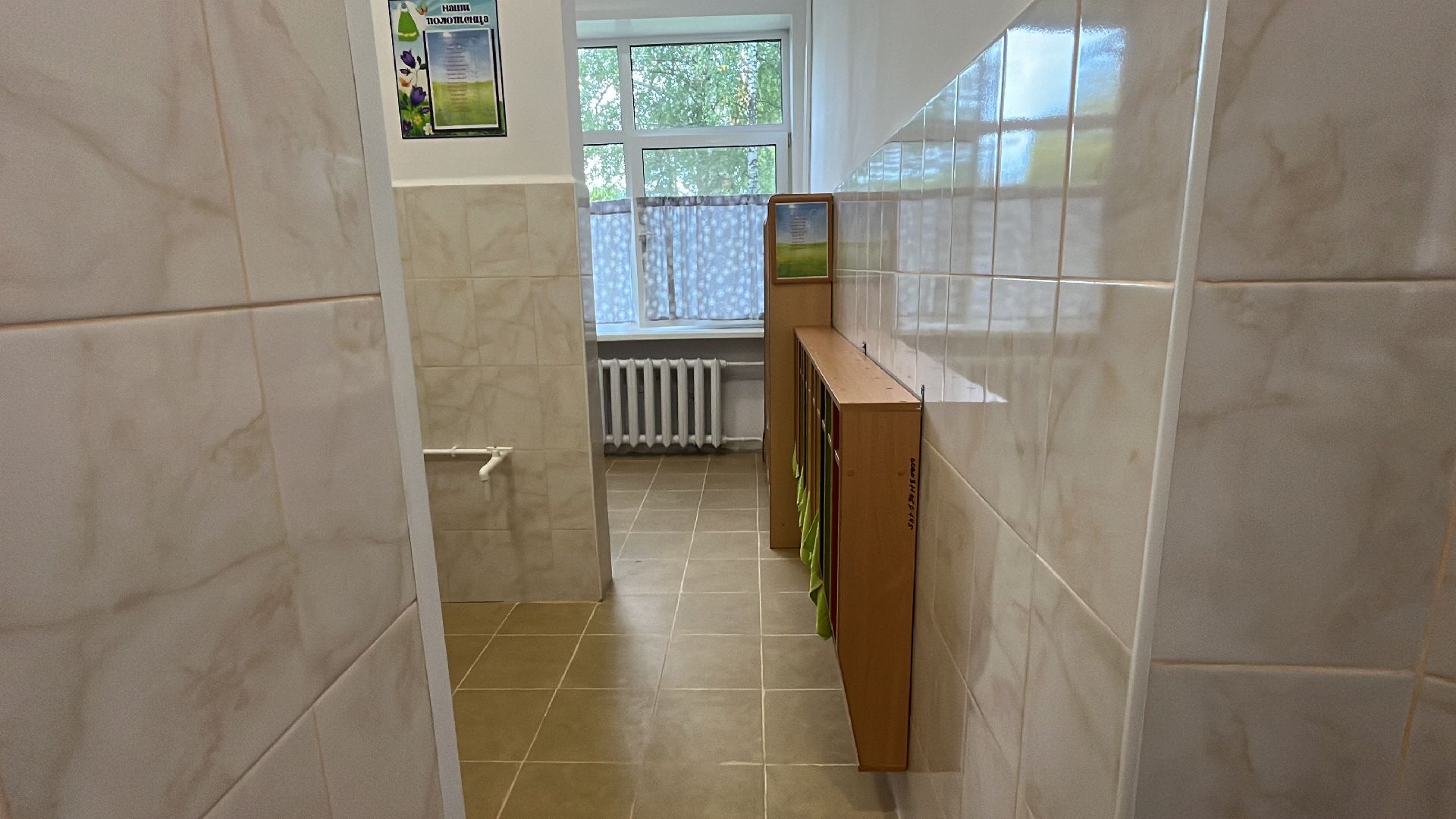 егорьевск, рязановский, рабочий, поселок, ремонт, капитальный, дети, детский сад,