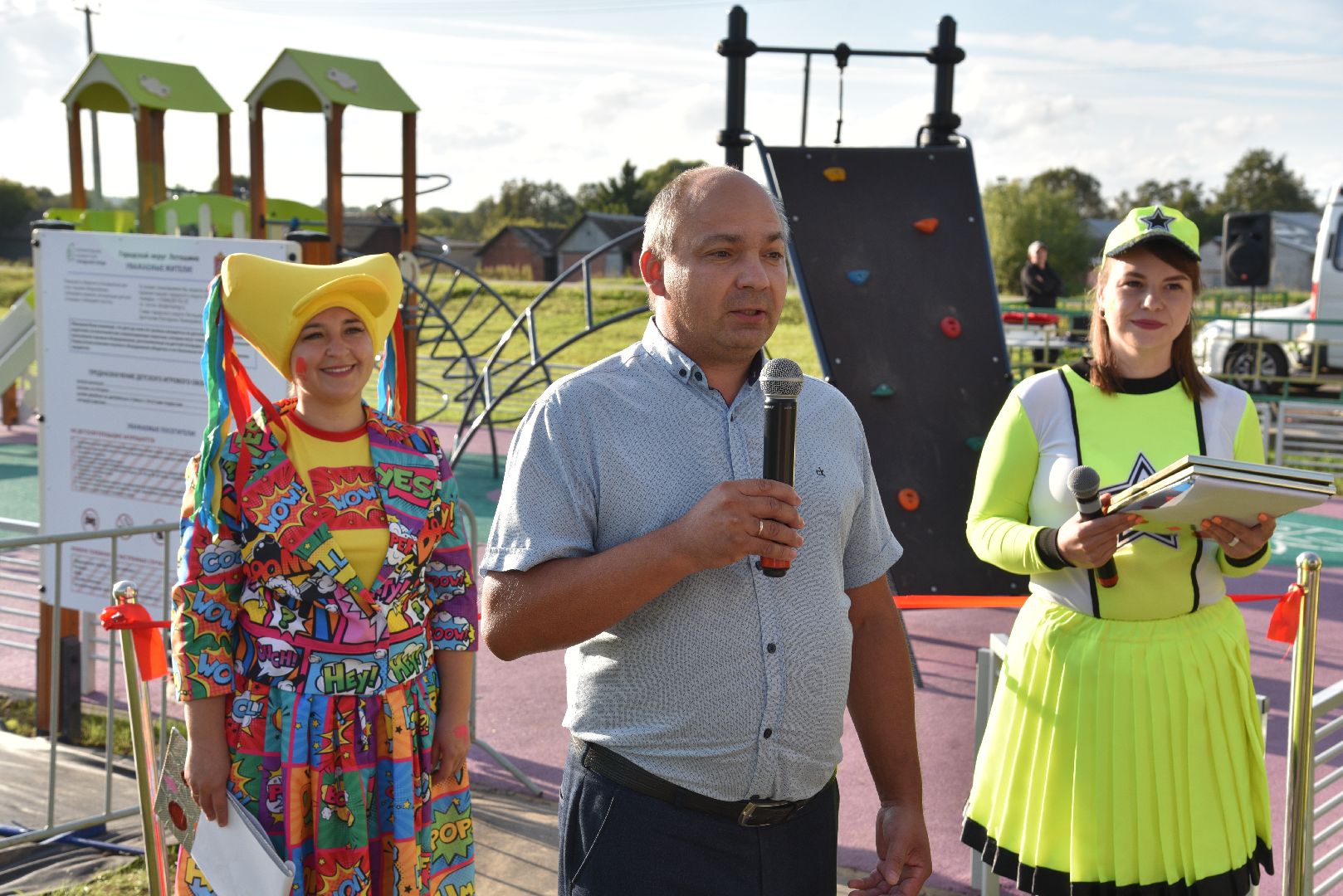 лотошино, ушаково, детская площадка, благоустройство,