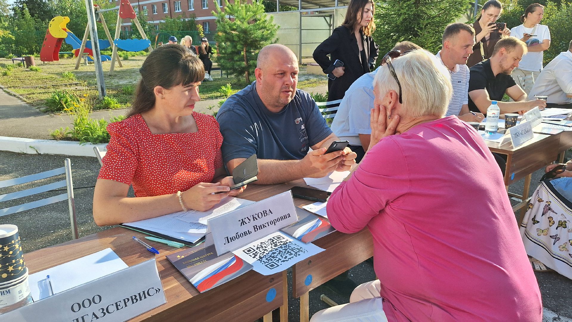 выездная администрация, диалог с властью, Керва, Шатура, Большая Шатура,