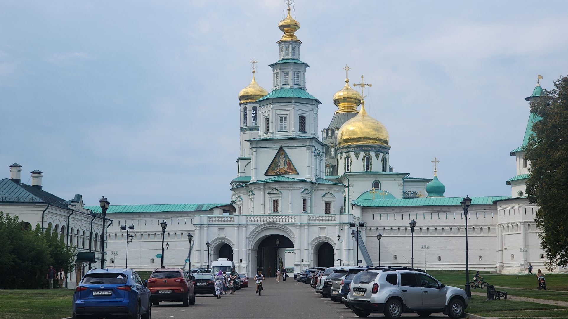 Истра, Культура, Новый Иерусалим,