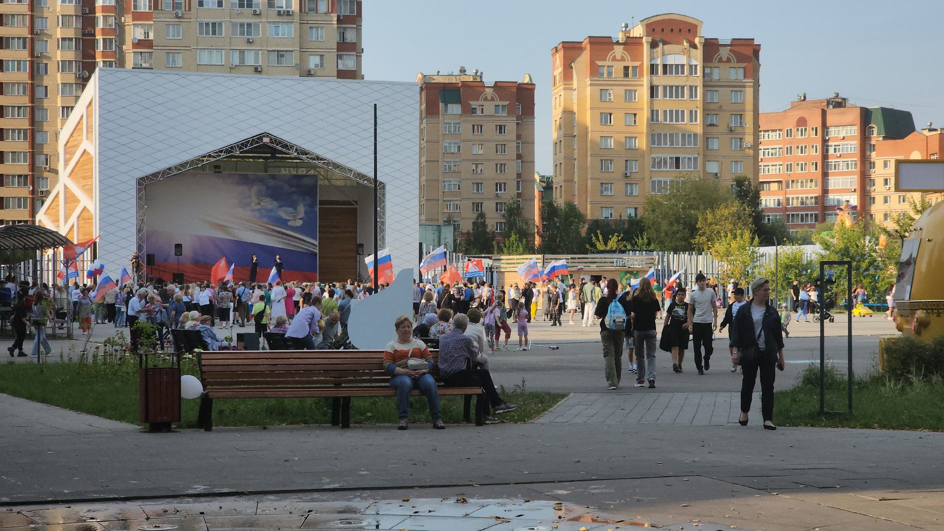 долгопрудный, день флага, триколор, дк вперед, физтех-колледж, владислав юдин,