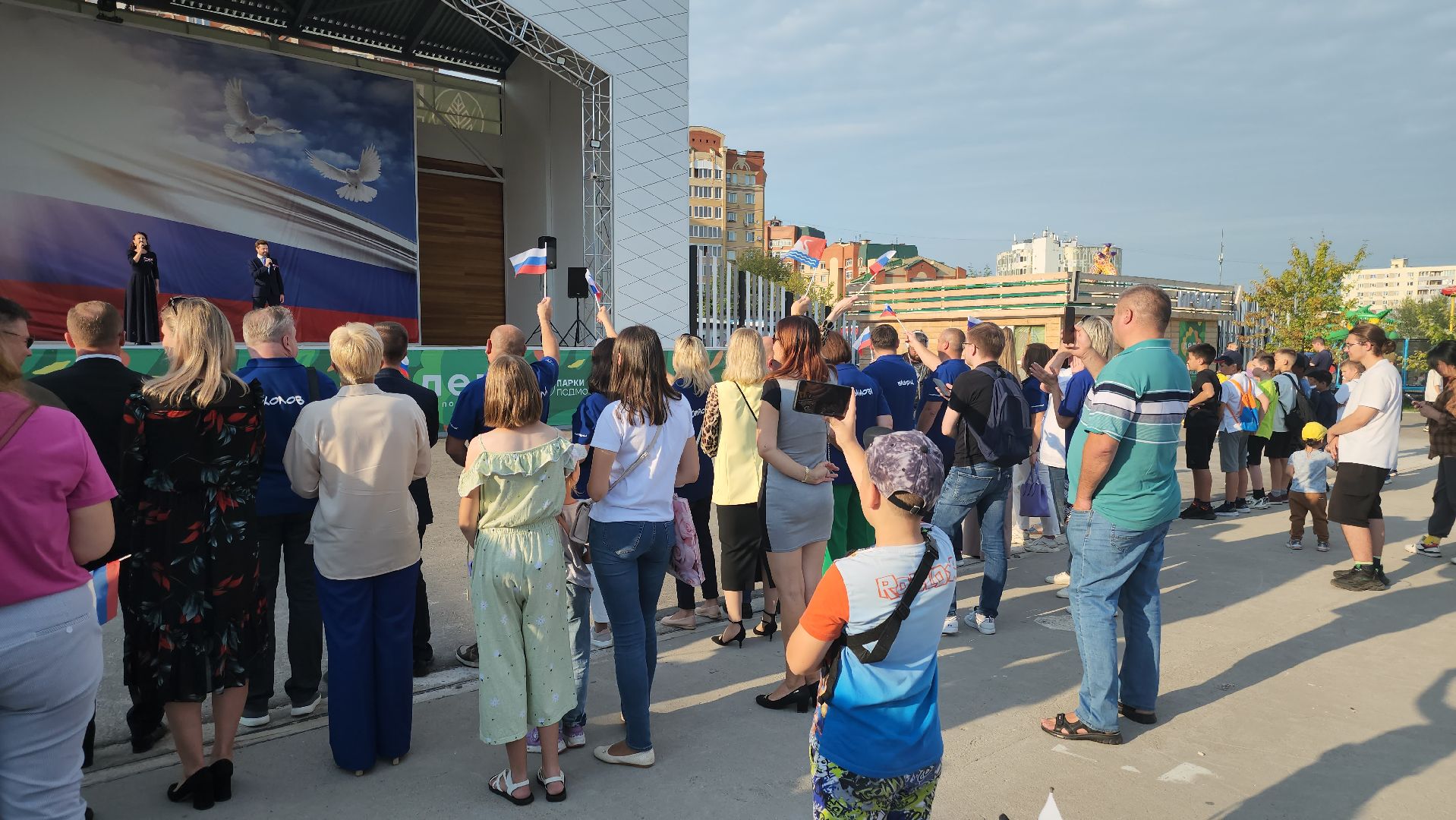 долгопрудный, день флага, триколор, дк вперед, физтех-колледж, владислав юдин,