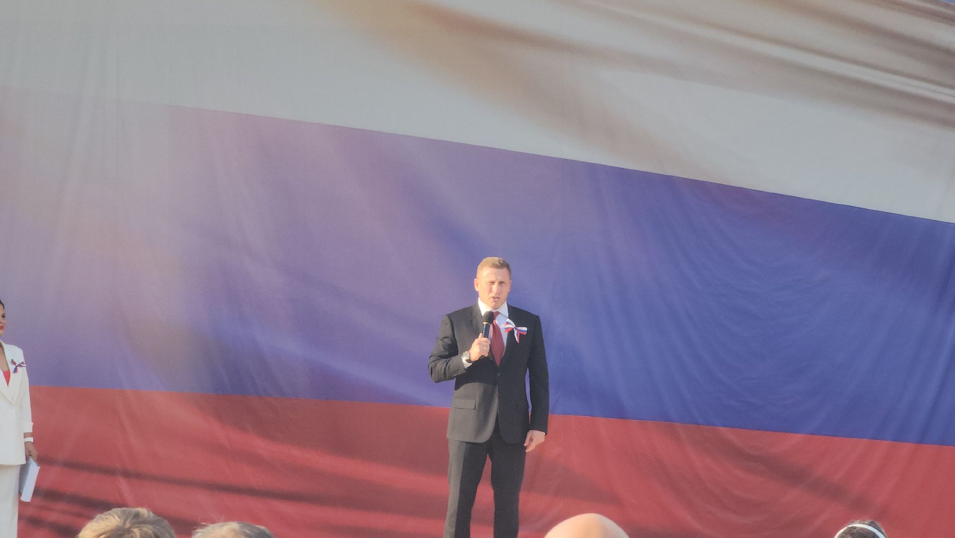 долгопрудный, день флага, триколор, дк вперед, физтех-колледж, владислав юдин,