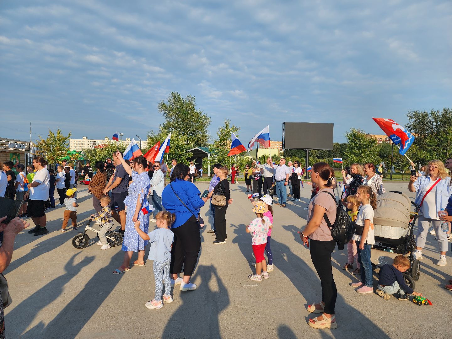 долгопрудный, день флага, триколор, дк вперед, физтех-колледж, владислав юдин,