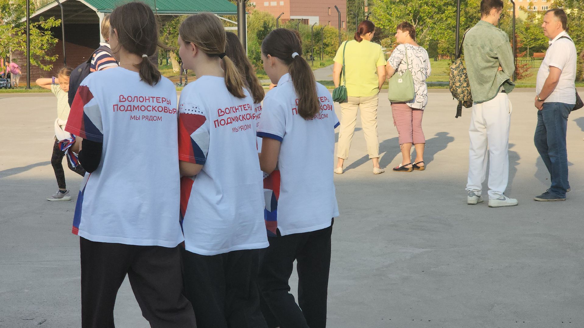 долгопрудный, день флага, триколор, дк вперед, физтех-колледж, владислав юдин,