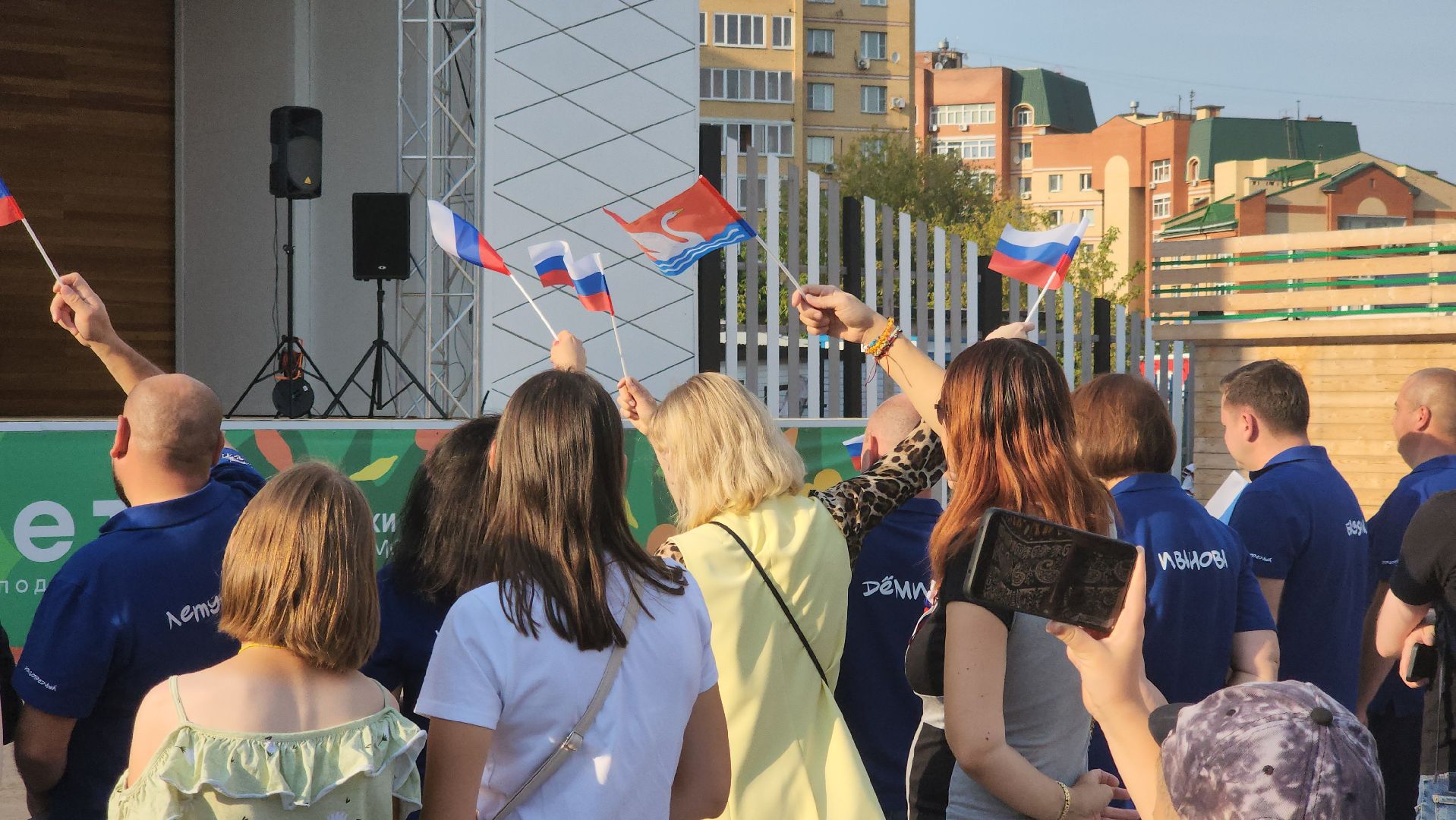 долгопрудный, день флага, триколор, дк вперед, физтех-колледж, владислав юдин,