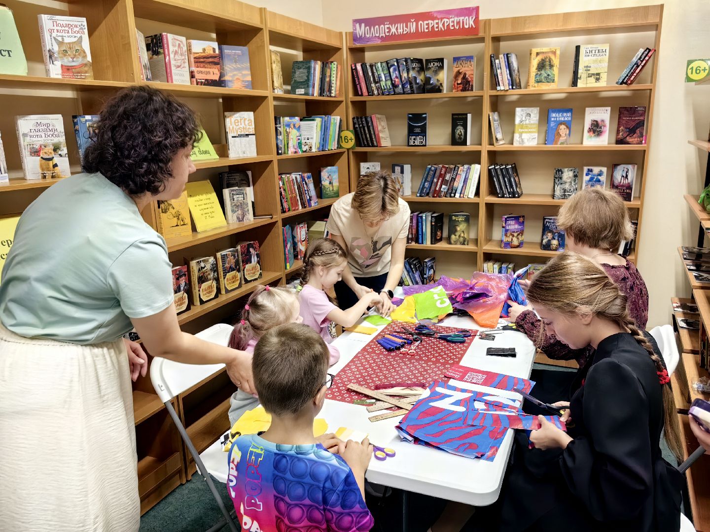 библиотека, день открытых дверей, книга, закладка для книг, апсайклинг, мастер-класс, творческий коллектив,
