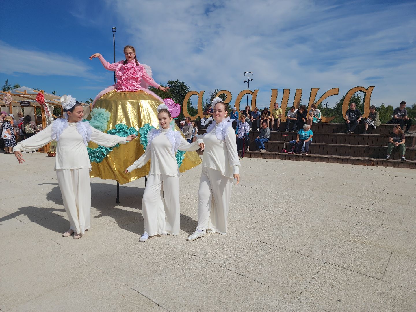 Фарфоровый фестиваль, ликино-дулево, орехово-зуевский округ,