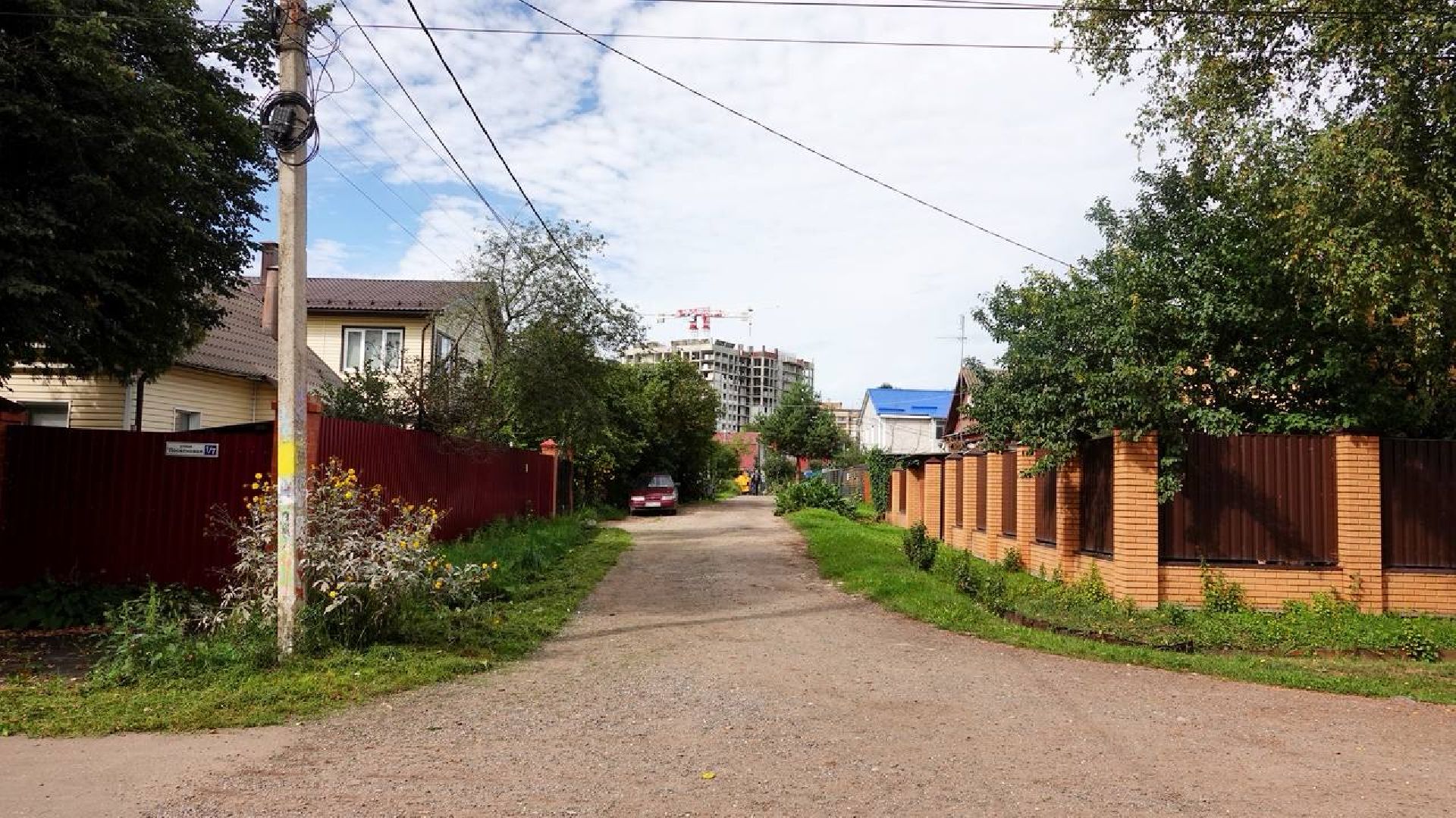 Благоустройство, Сквер, Парк, Общественные территории, Инфраструктура, Сергиев Посад,