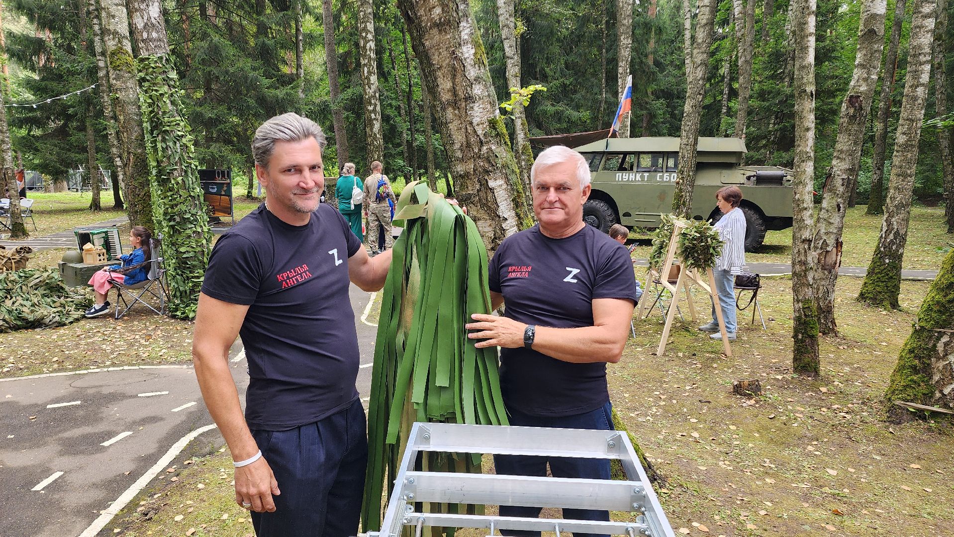 домодедово, Подмосковье, День города, СВО, патриотический центр, своих не бросаем, маскировочная сеть,