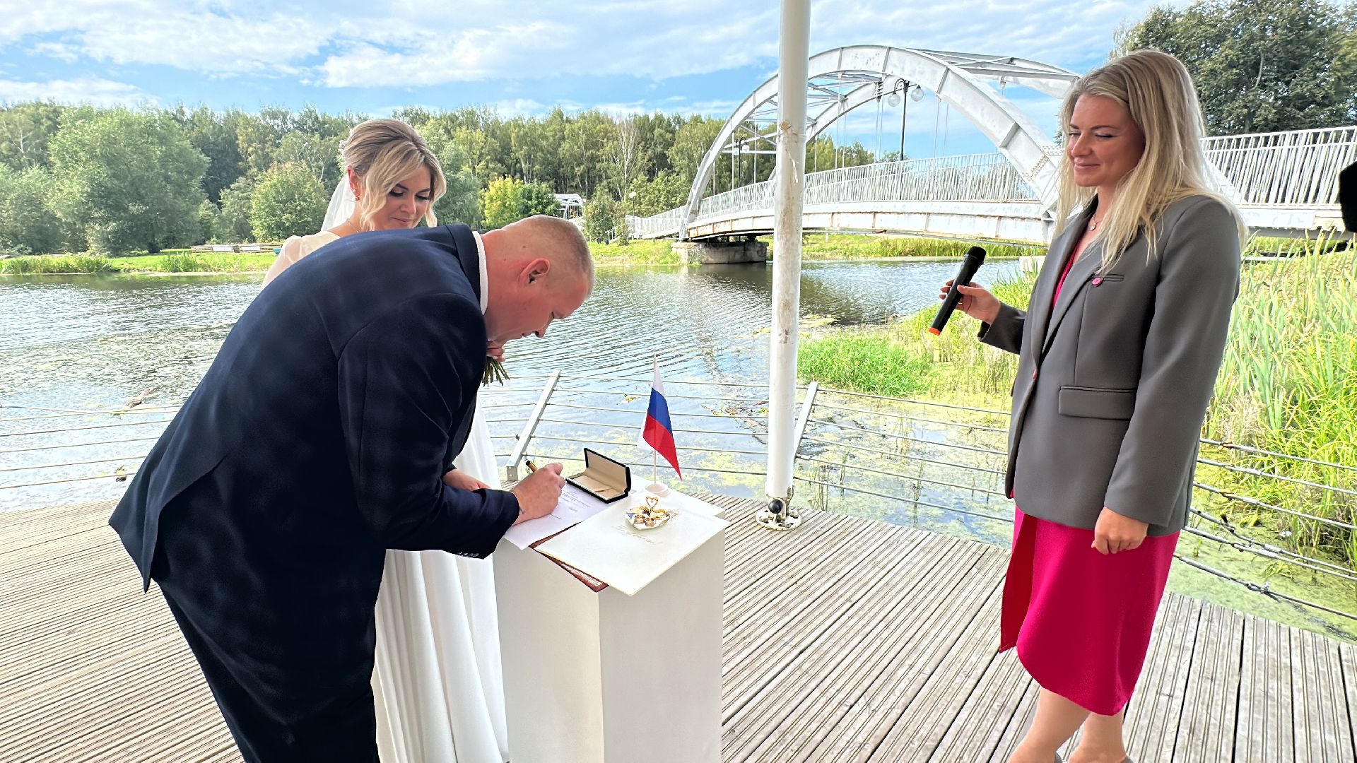 Клин, общество, свадьба в парке, Подмосковье, зеркальная дата, традиции,