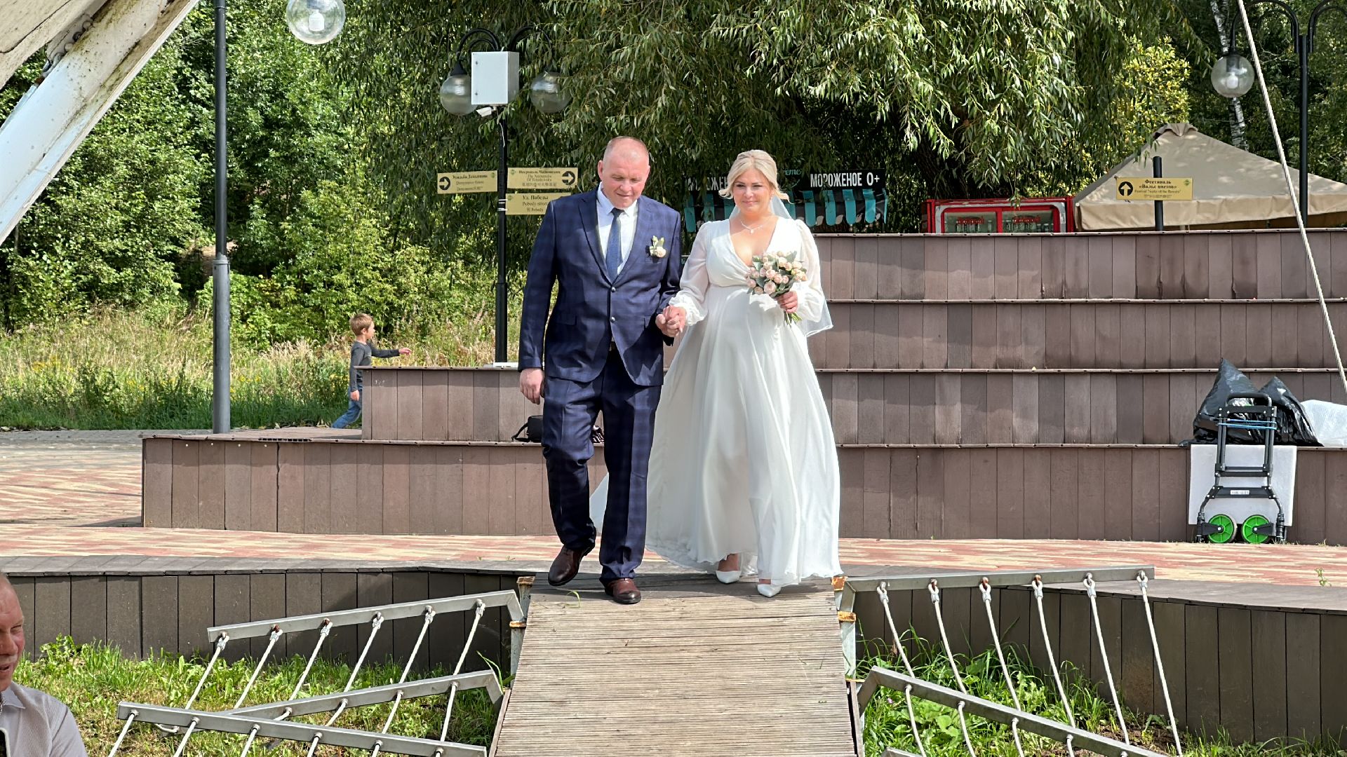 Клин, общество, свадьба в парке, Подмосковье, зеркальная дата, традиции,