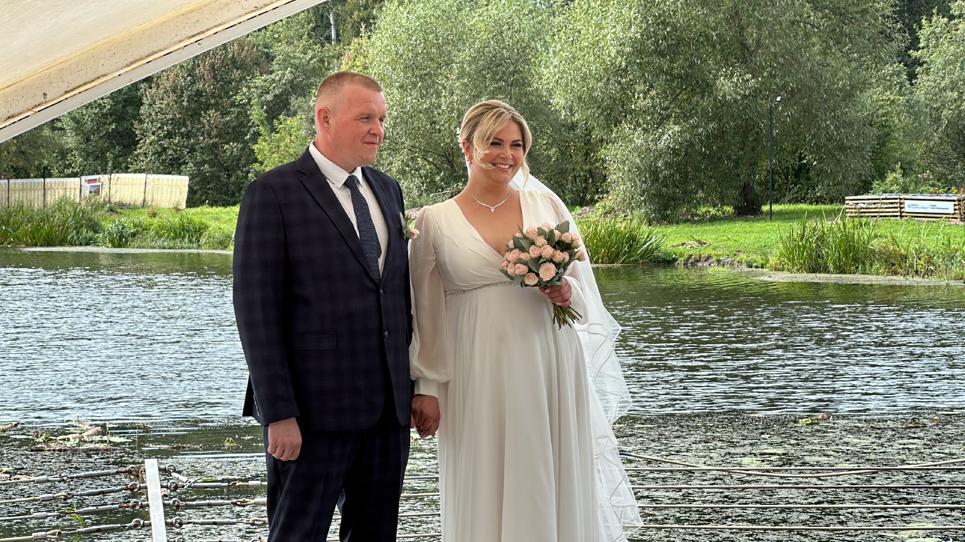 Клин, общество, свадьба в парке, Подмосковье, зеркальная дата, традиции,