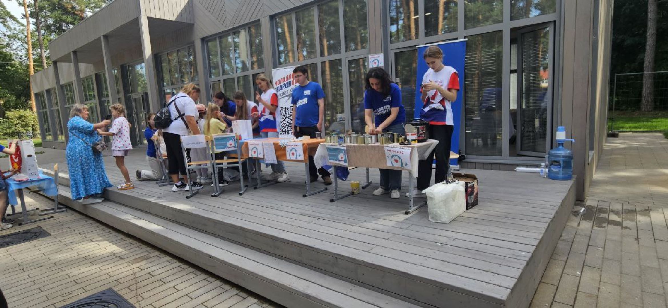 праздник, день города, жуковский парк,