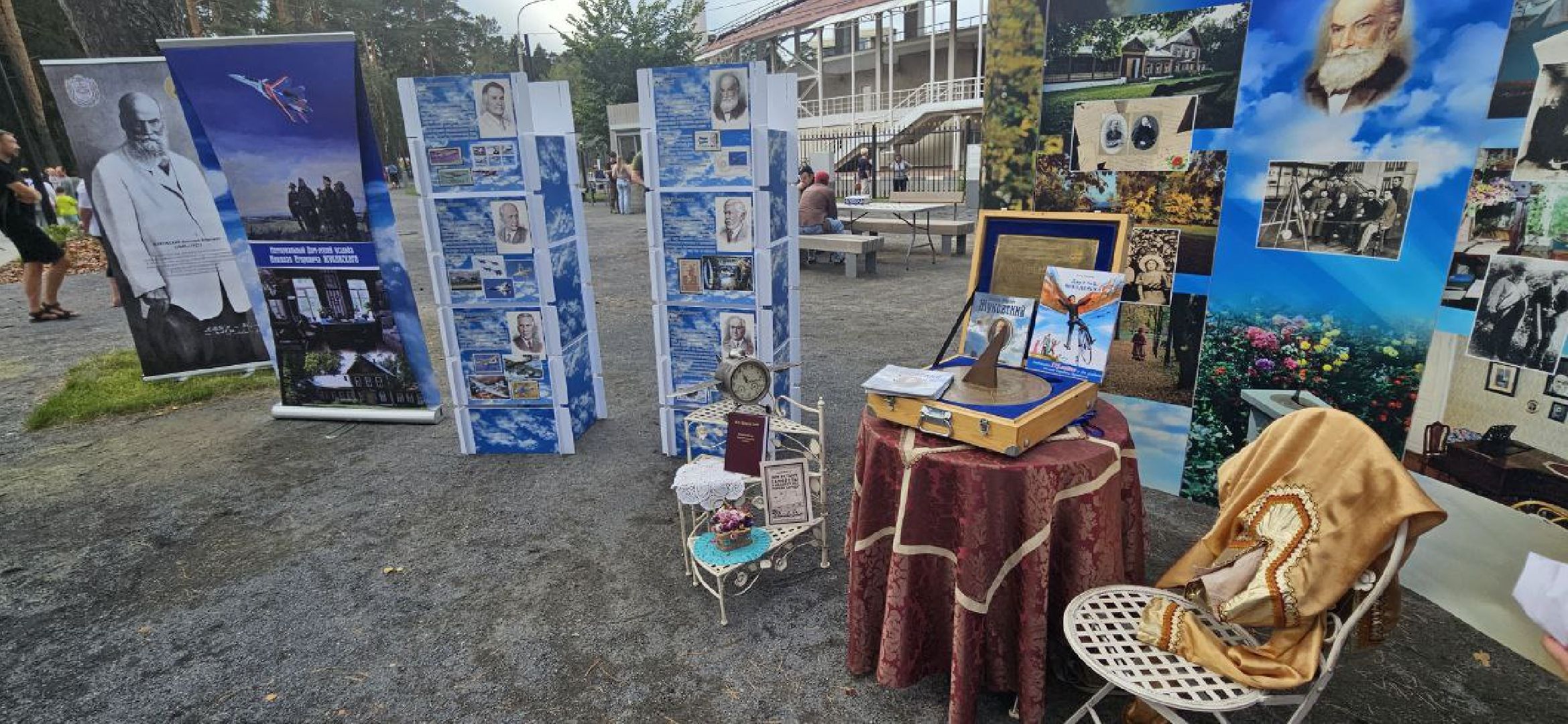 праздник, день города, жуковский парк,