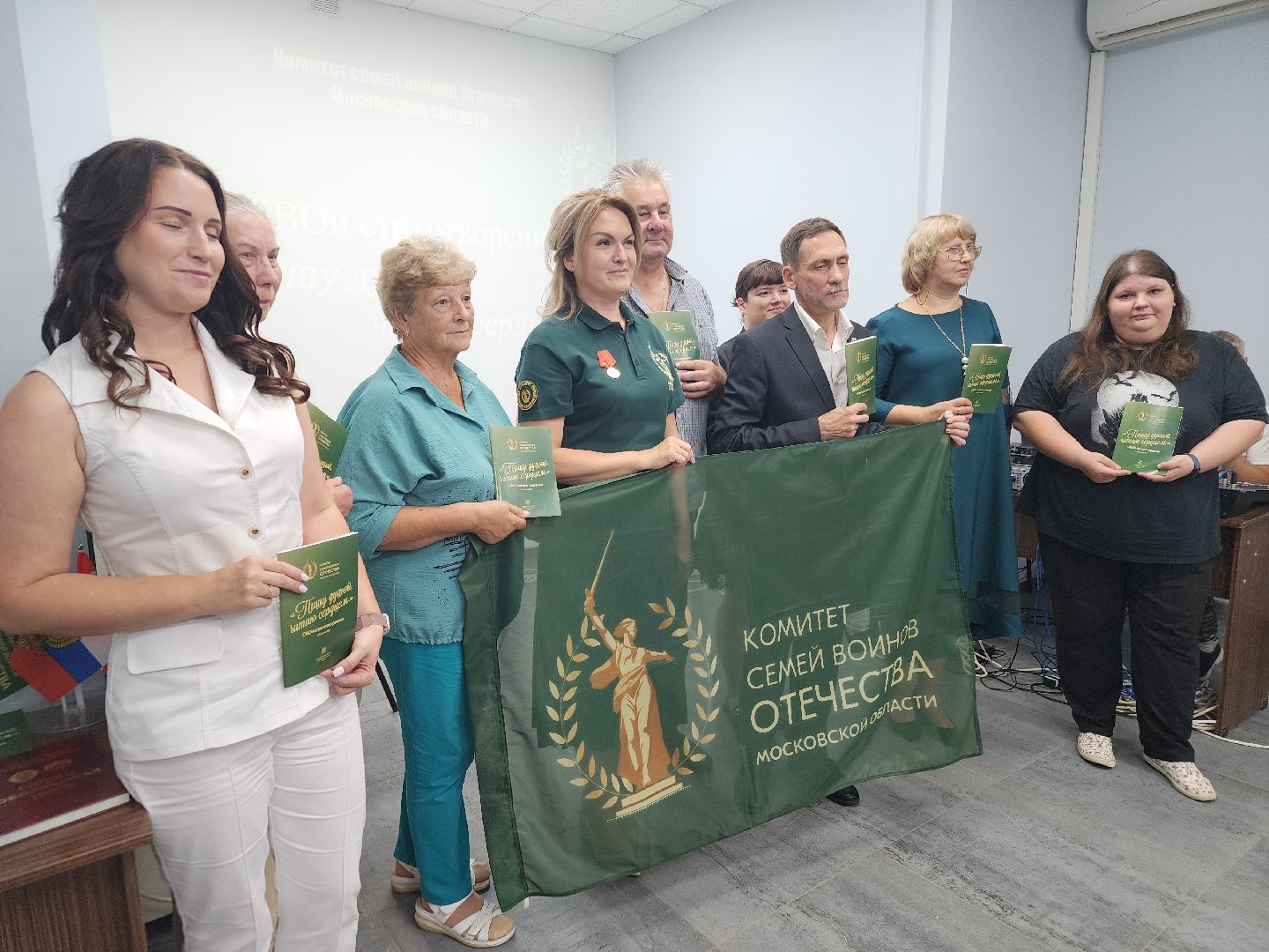 сво, стихи, презентация, орехово зуево,