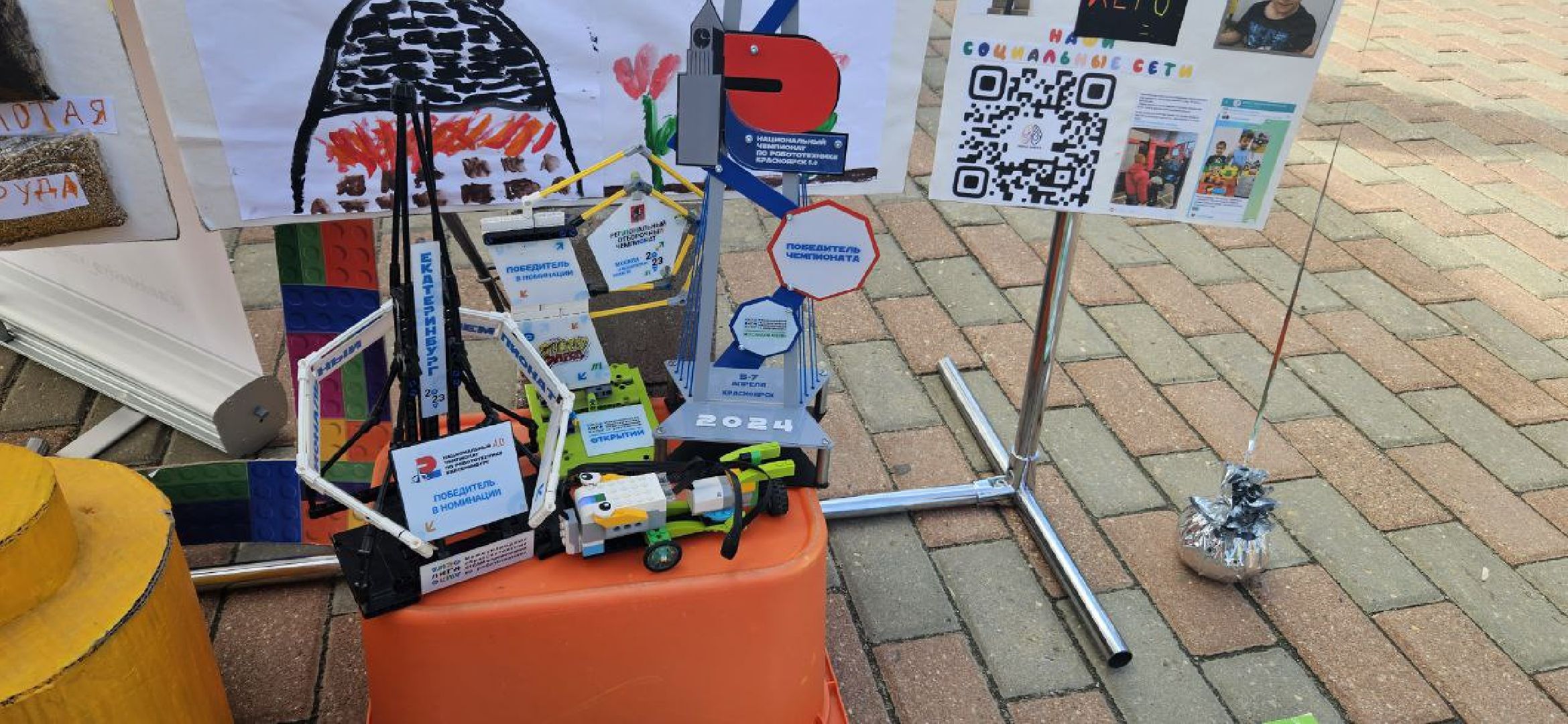 предприниматели, ярмарка услуг, праздник,