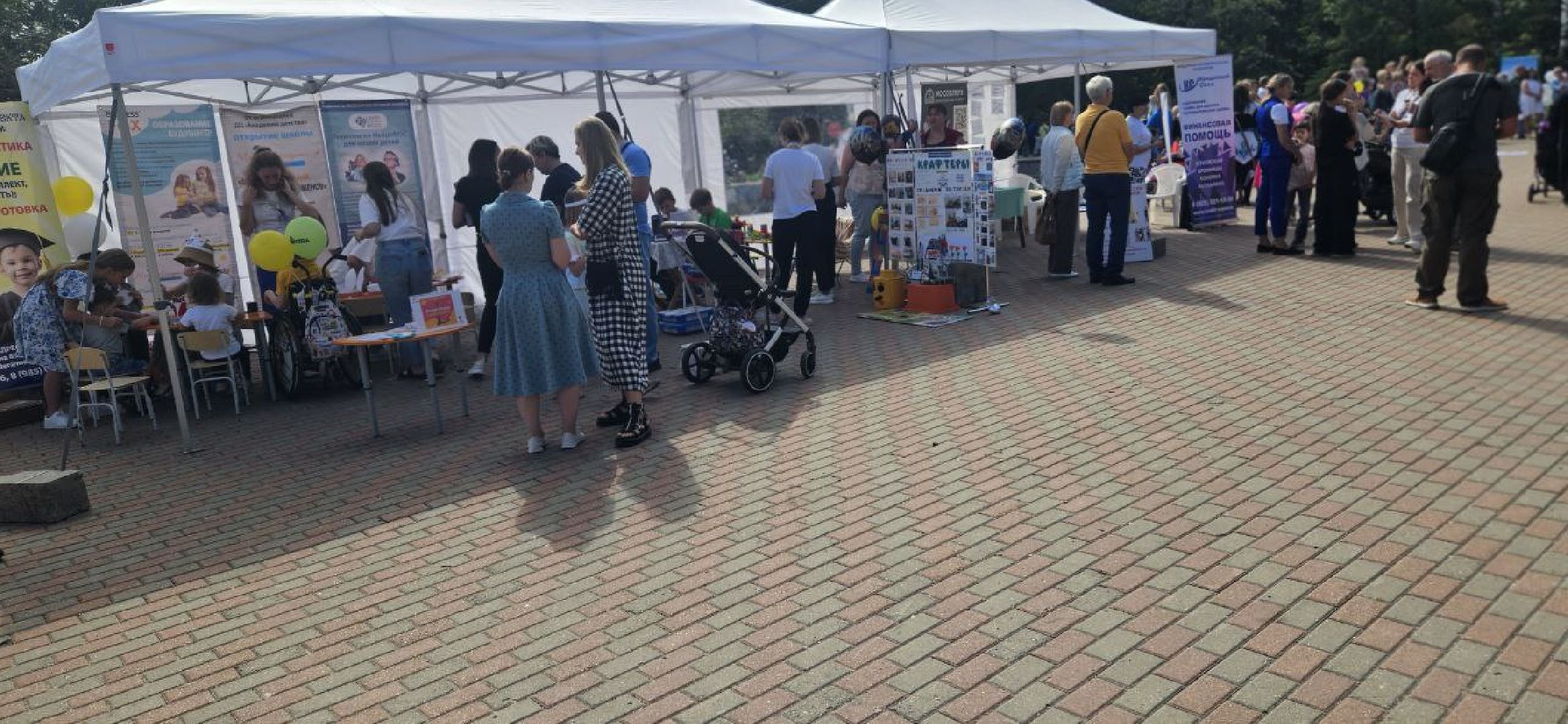 предприниматели, ярмарка услуг, праздник,