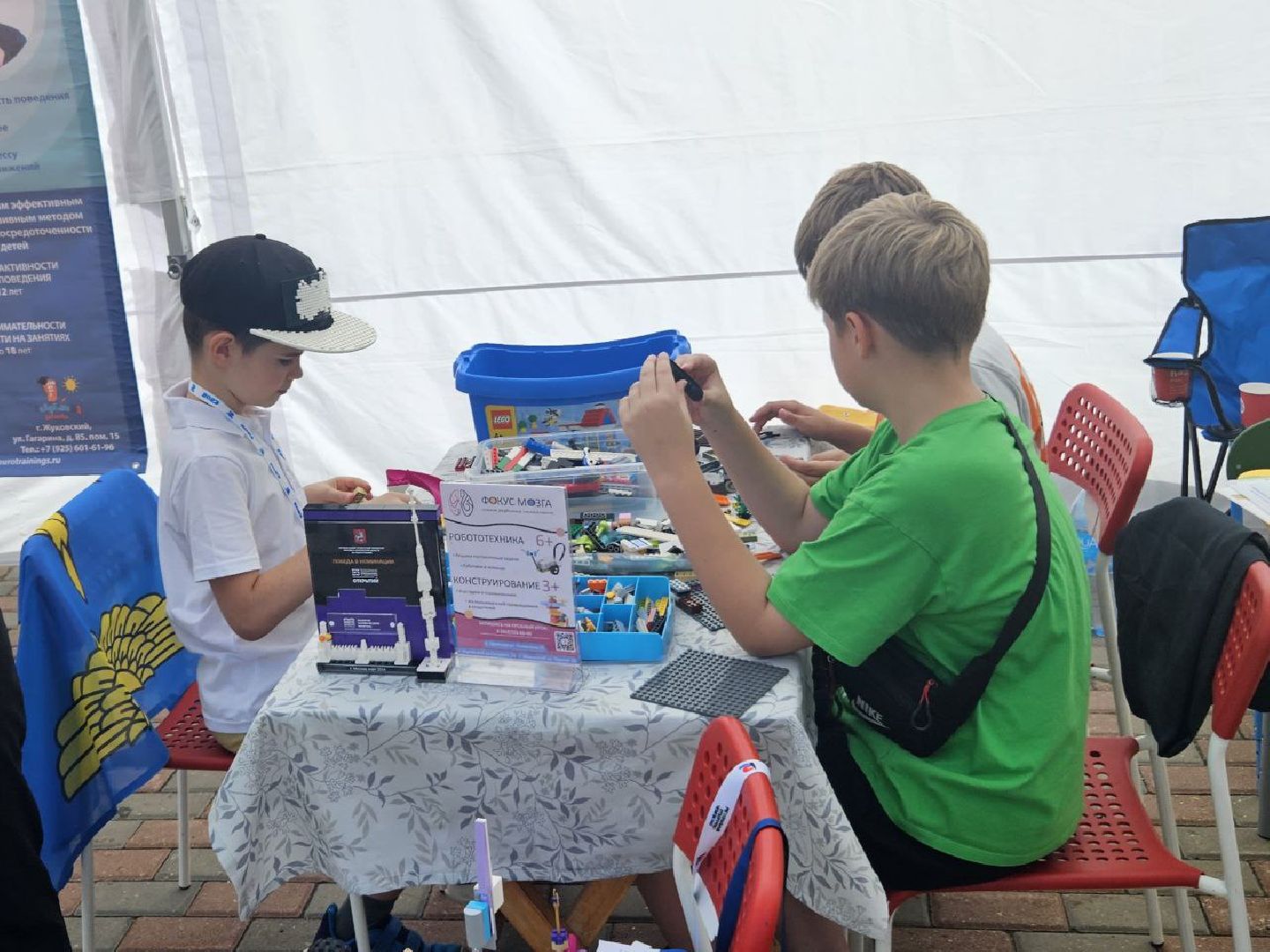 предприниматели, ярмарка услуг, праздник,