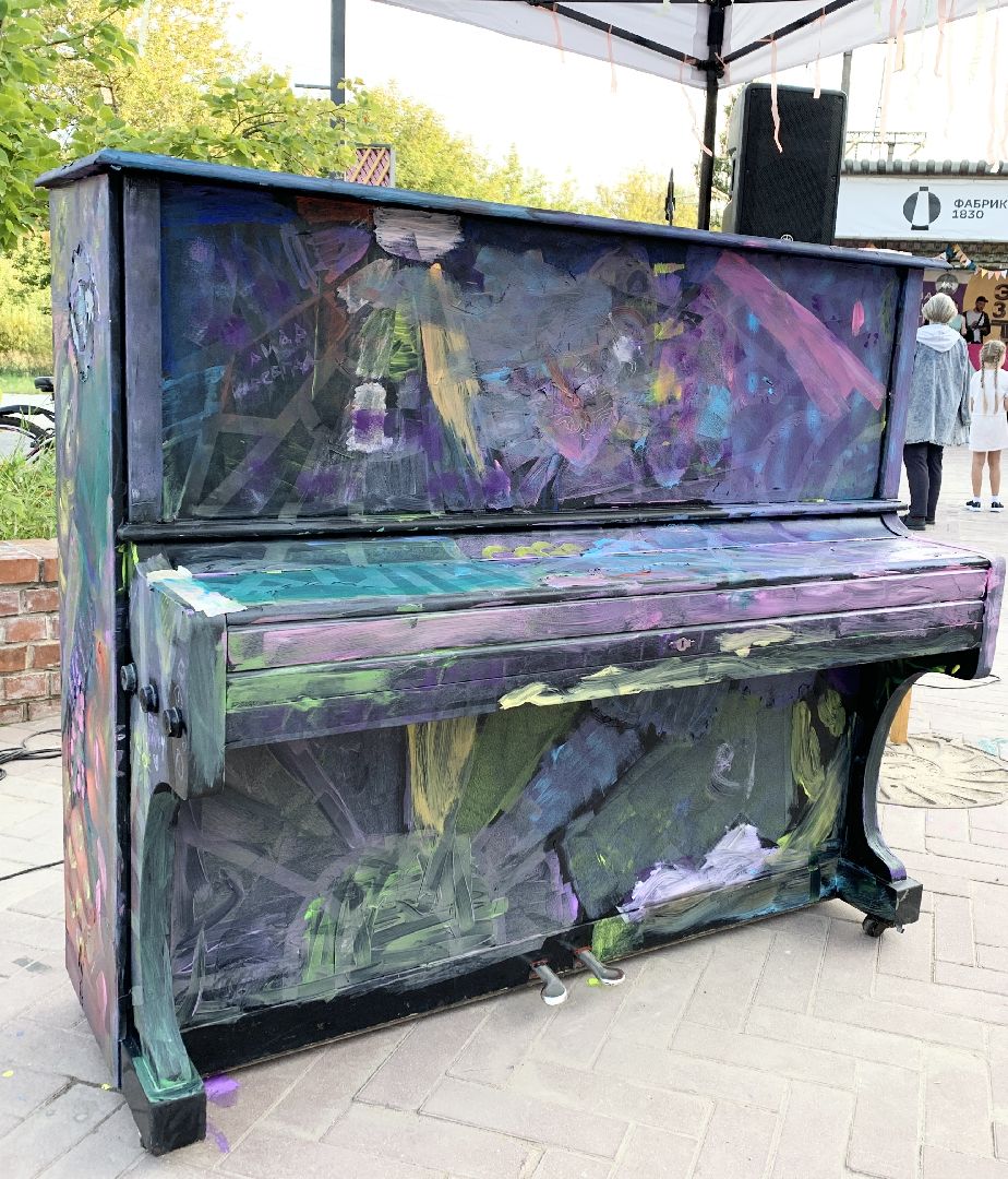 Балашиха, Подмосковье, арт объект, Арт фест, фестиваль энтузиасты, фабрика1830,