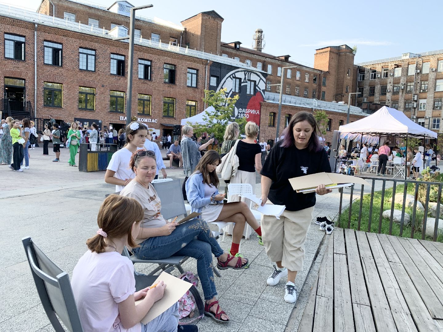 Балашиха, Подмосковье, арт объект, Арт фест, фестиваль энтузиасты, фабрика1830,