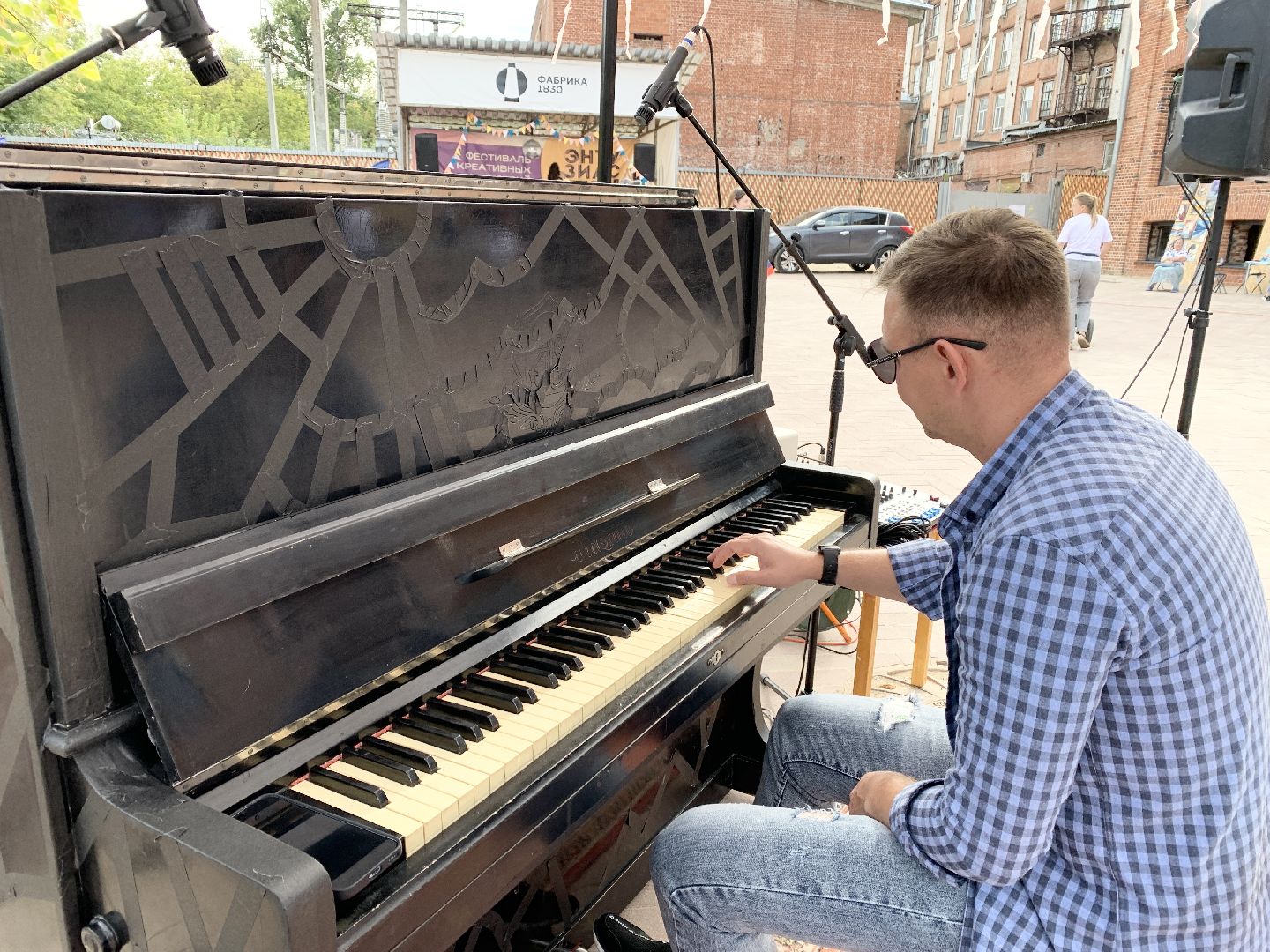 Балашиха, Подмосковье, арт объект, Арт фест, фестиваль энтузиасты, фабрика1830,