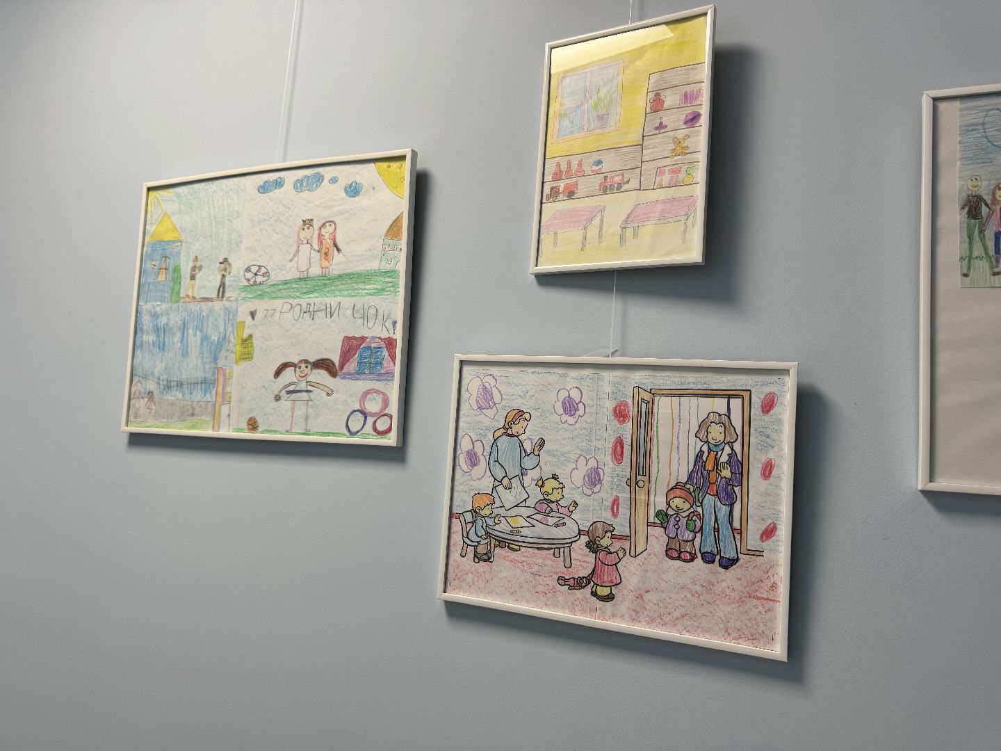 шаховская, детский сад, новое оборудование,