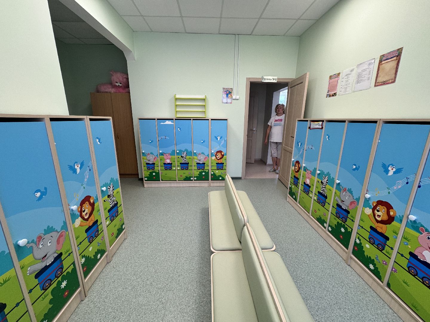 шаховская, детский сад, новое оборудование,