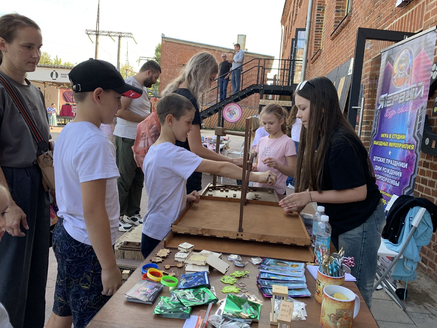 Балашиха, Подмосковье, Фабрика1830, Арт фест, Фестиваль Энтузиасты,арт объект,