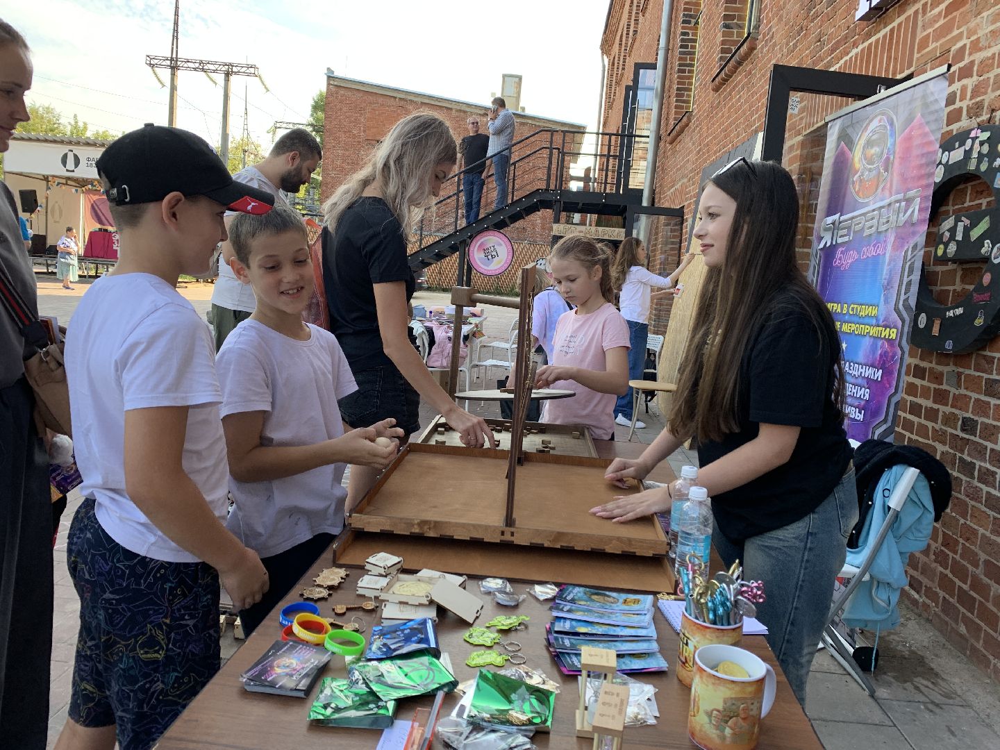 Балашиха, Подмосковье, Фабрика1830, Арт фест, Фестиваль Энтузиасты,арт объект,