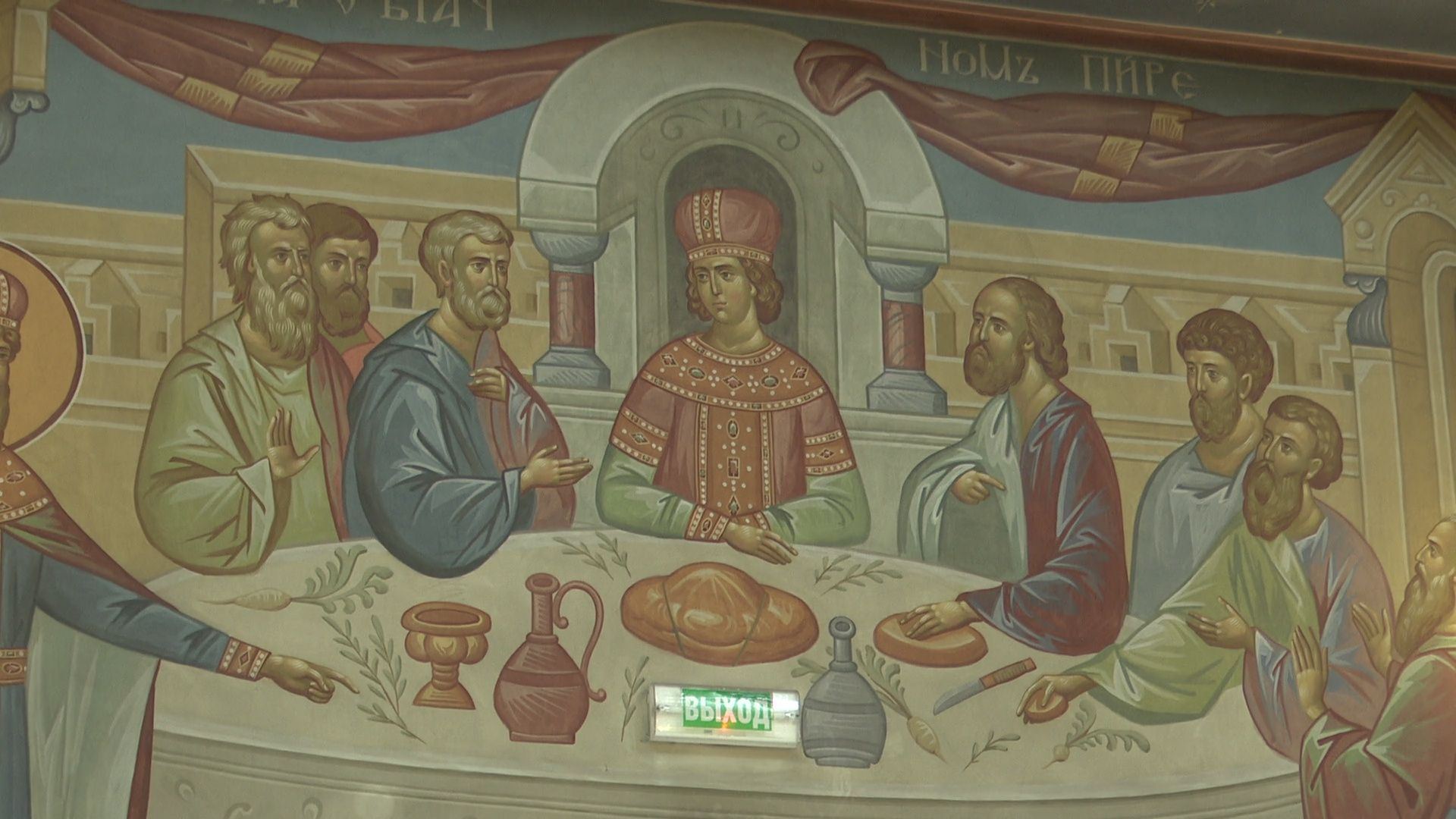 Реутов, Троицкой храм, СВО, православная гостиная, разговоры о важном,