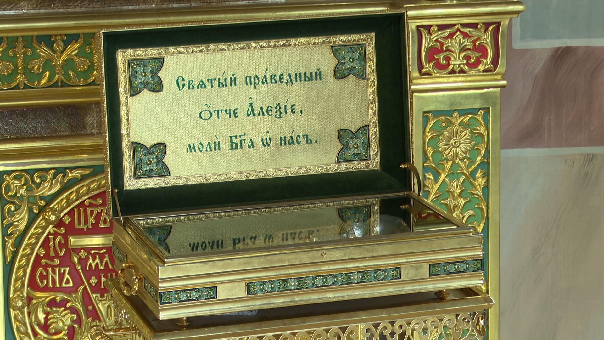 Реутов, Троицкой храм, СВО, православная гостиная, разговоры о важном,