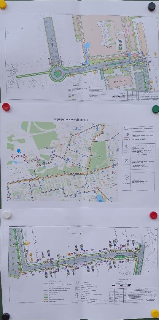 дорога, автобус, школа, лобня, авиатика,