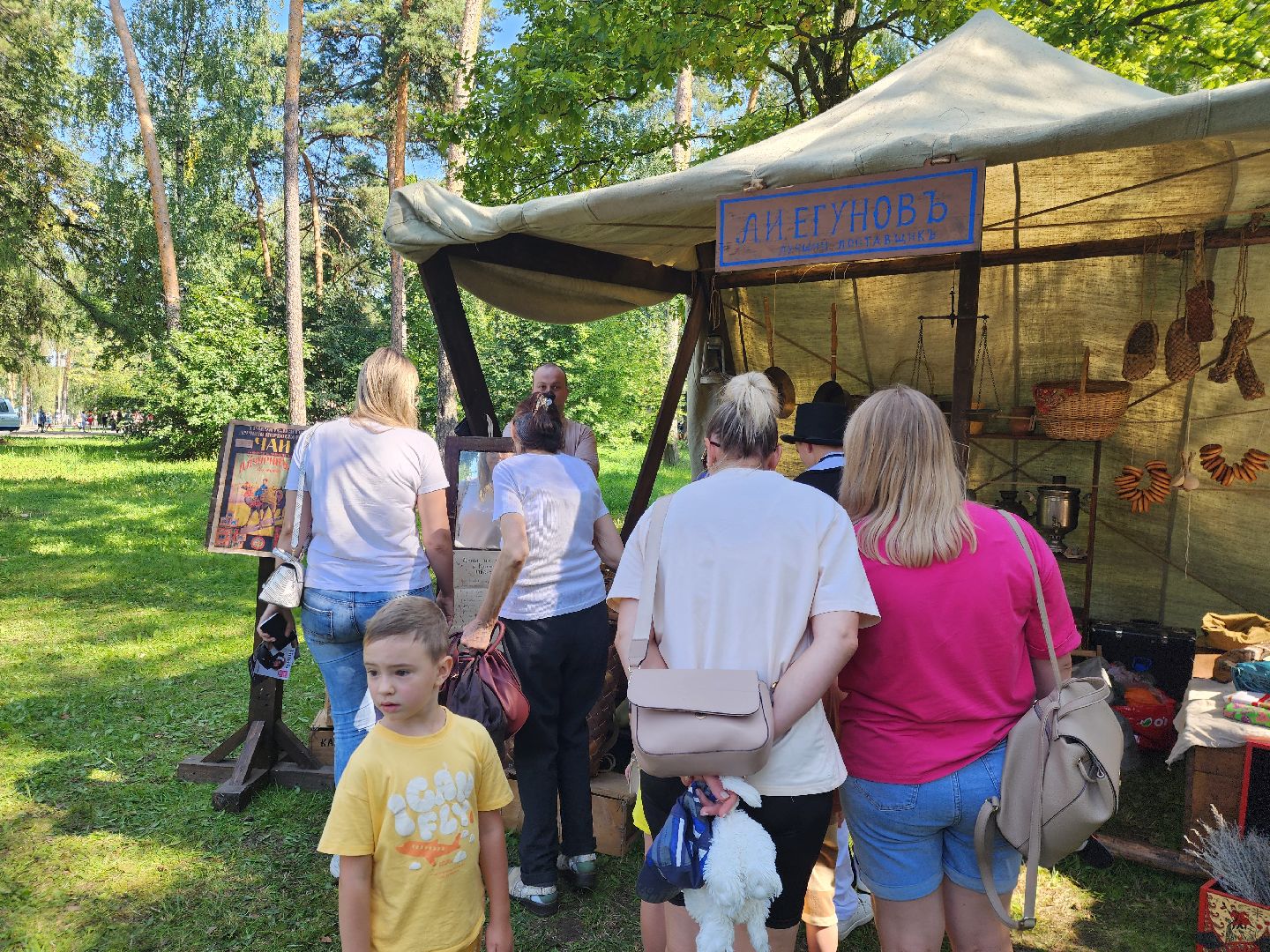 ногинск, жители, общество, литература, литературный фестиваль, глуховский парк,