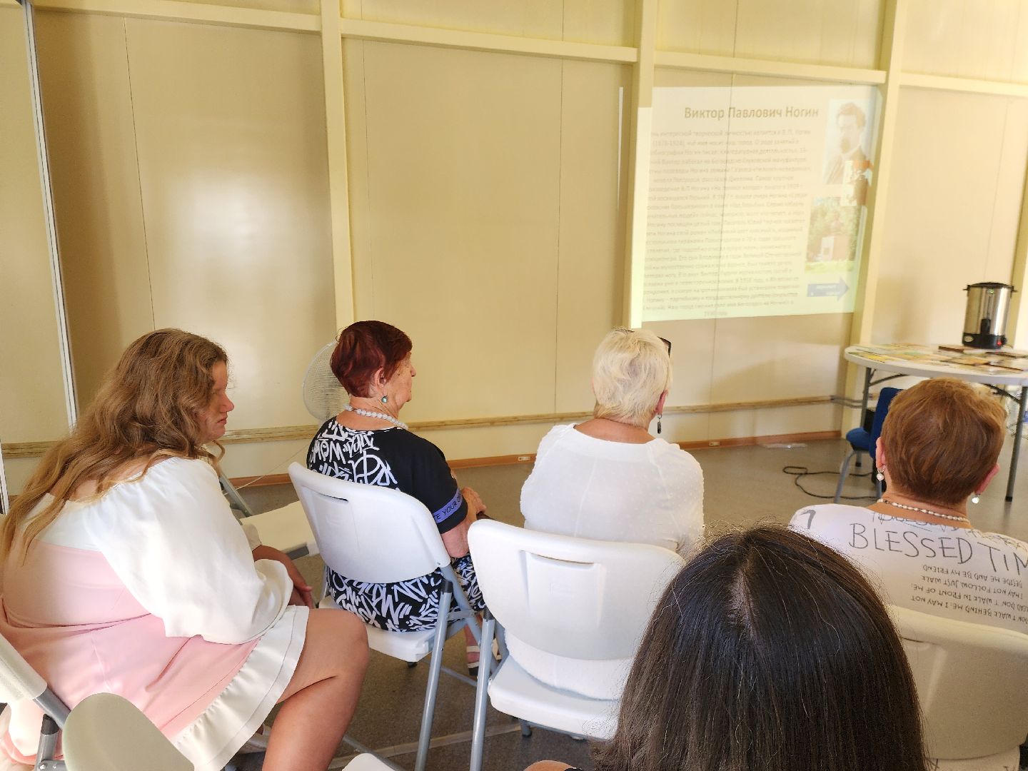 ногинск, жители, общество, литература, литературный фестиваль, глуховский парк,