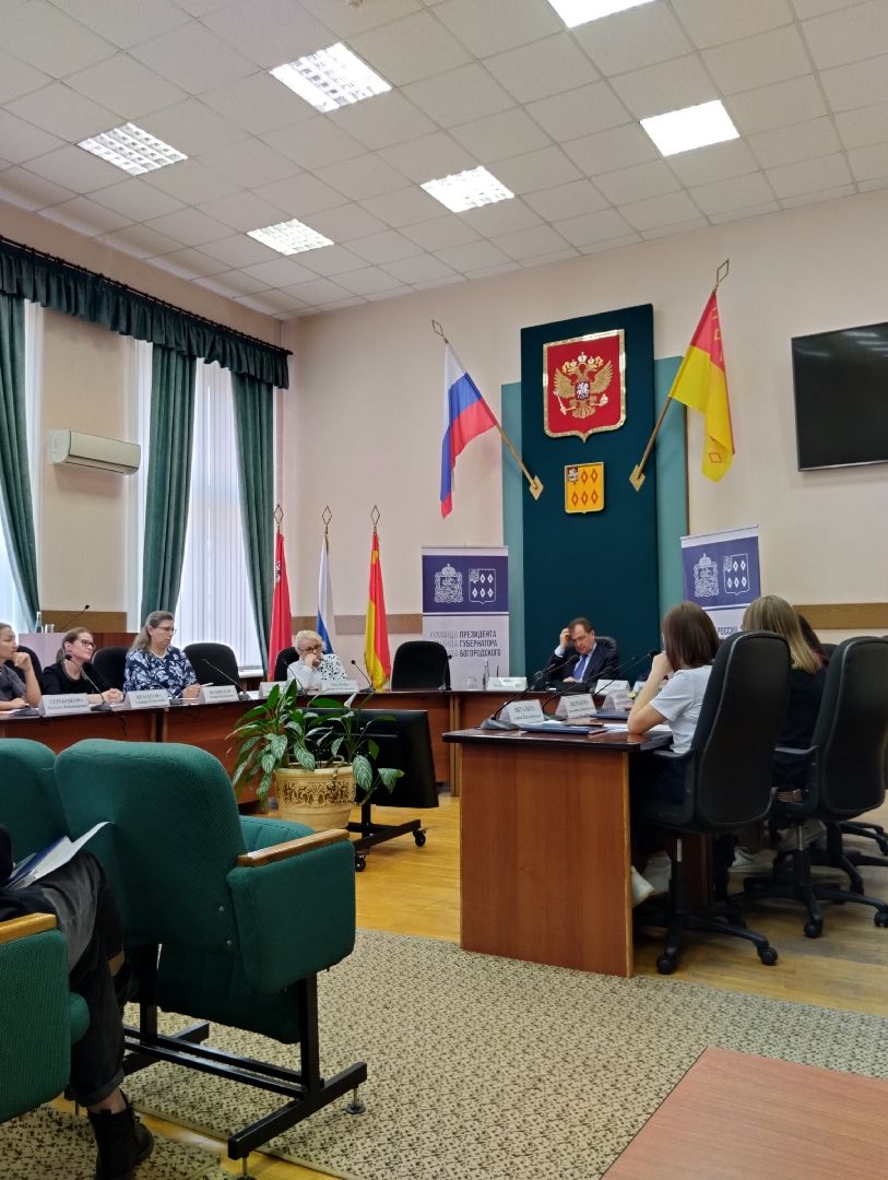 заседание, администрация, Богородский городской округ, Общественная палата, трудоустройство, несовершеннолетние