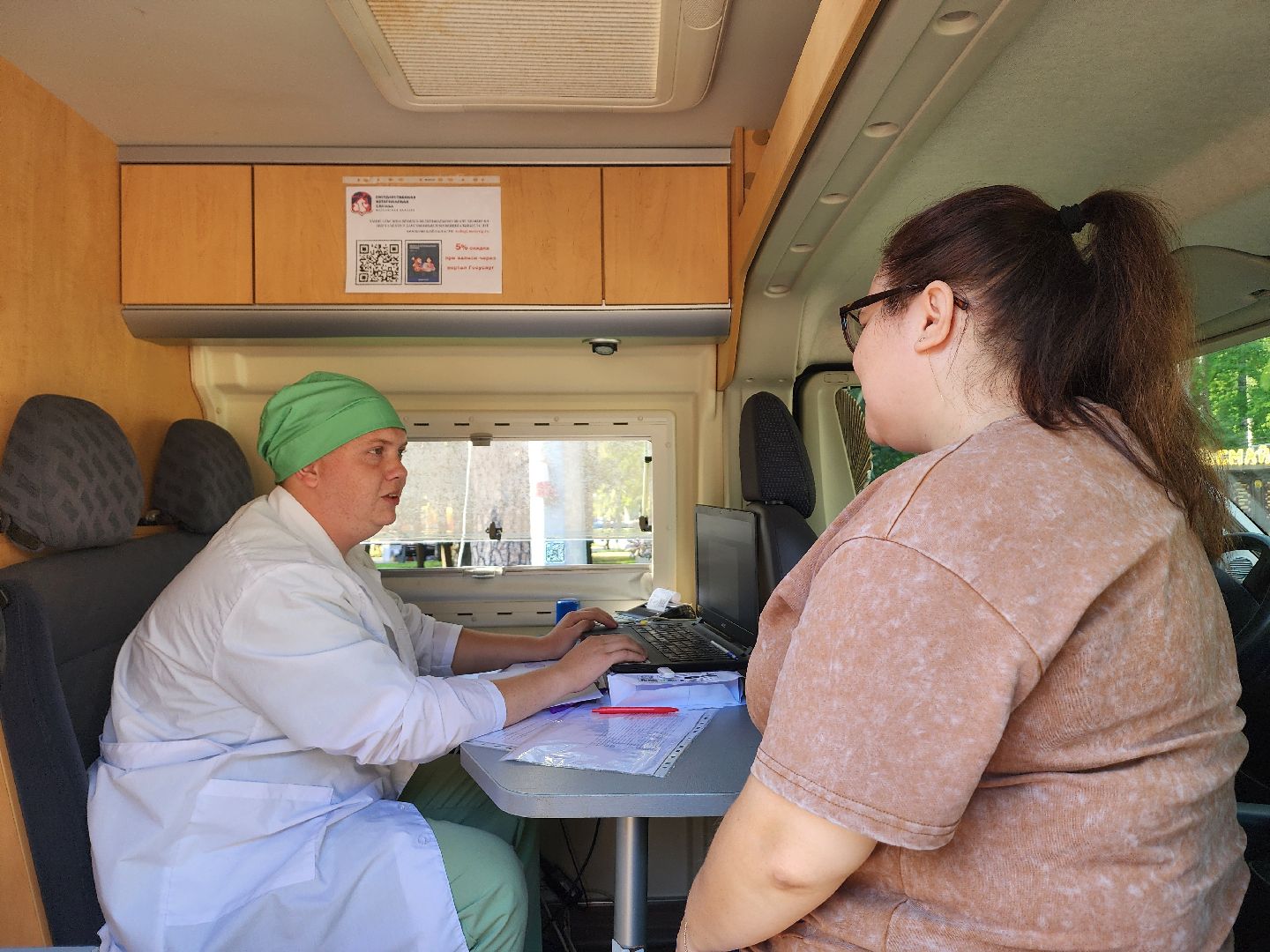 животные, жители, общество, ветеринария, мобильный пункт, чипирование домашних животных,