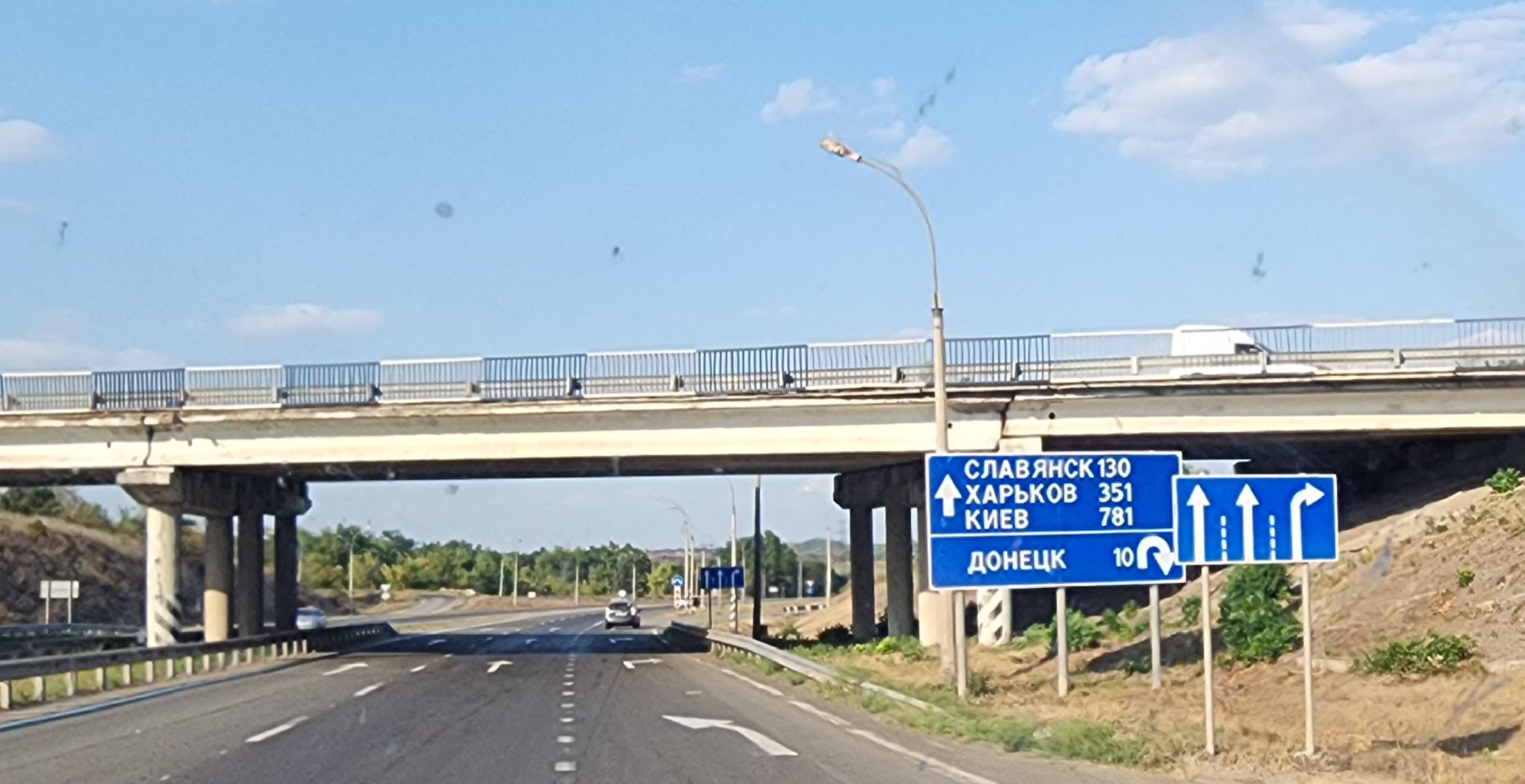 Звенигород, Донецк, волонтеры,минстрой мо,