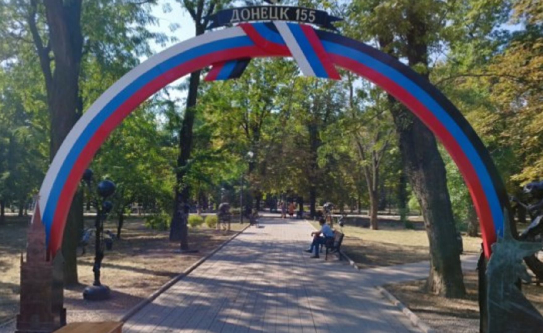 Звенигород, Донецк, волонтеры,минстрой мо,