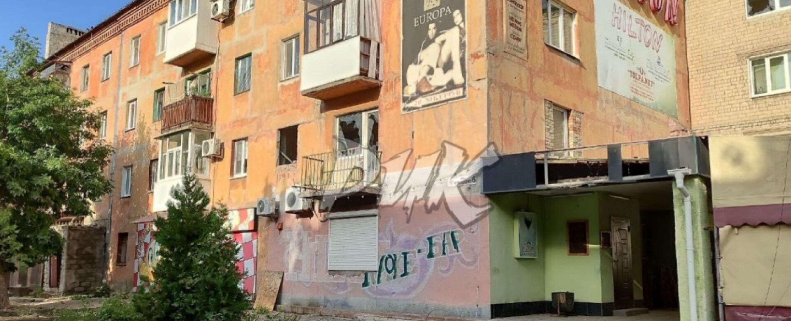 Звенигород, Донецк, волонтеры,минстрой мо,