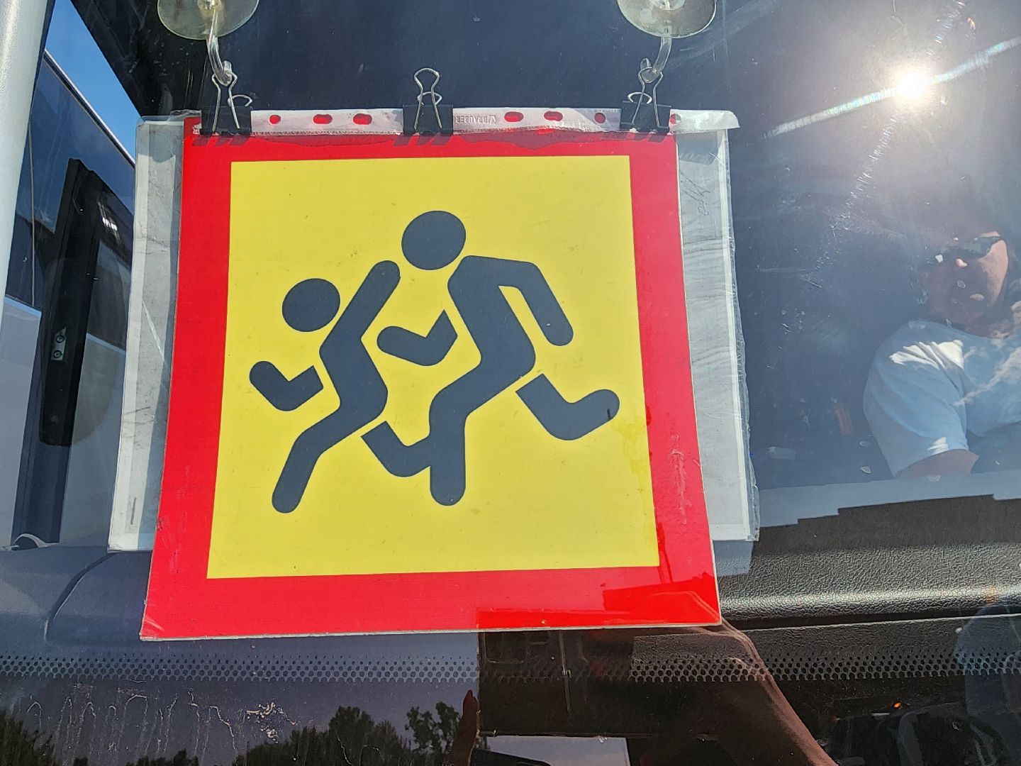 мострансавто, домодедово, мап 3, транспорт, ПАТП, Подмосковье,