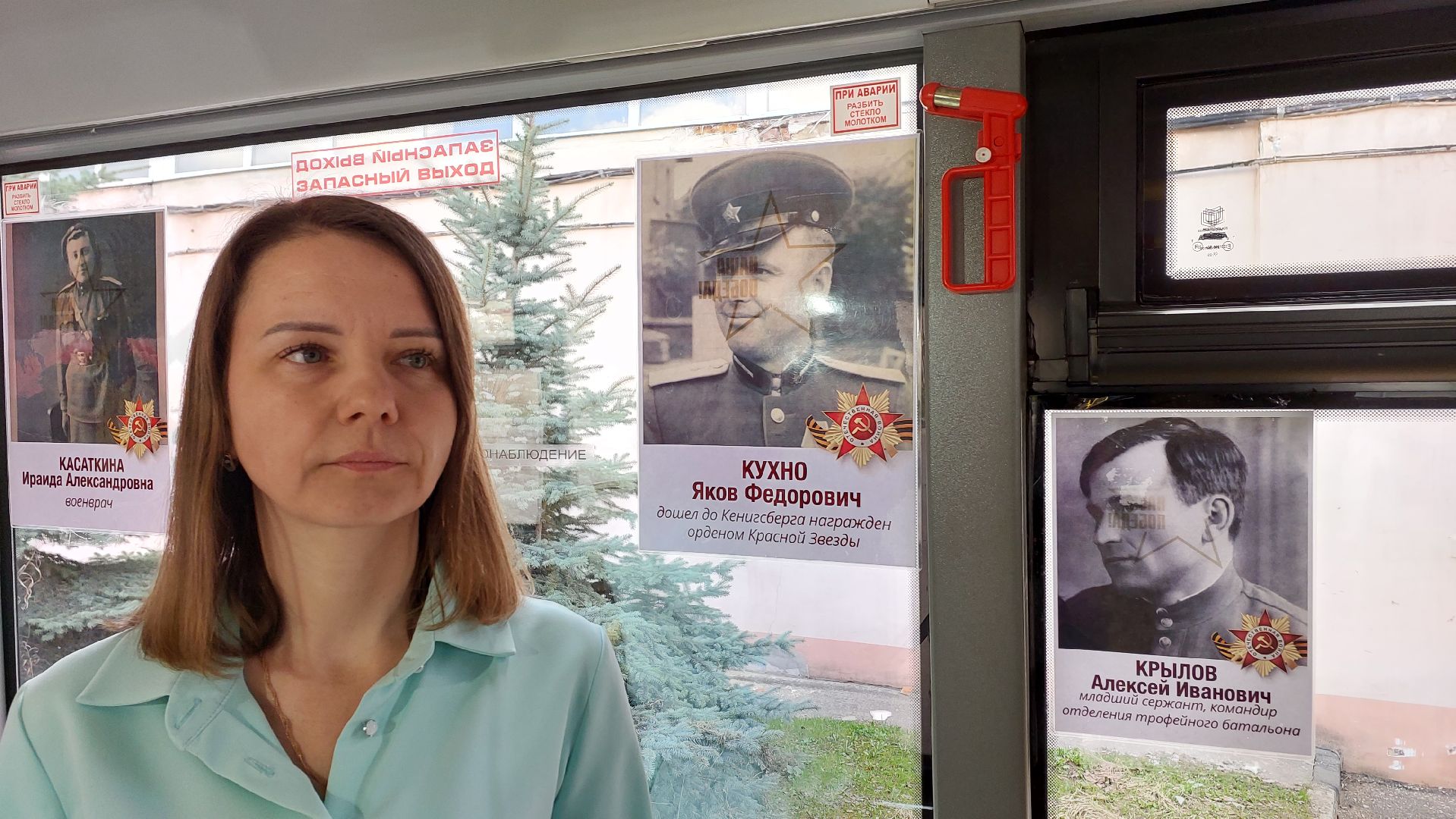 бессмертный полк, день победы, серпухов, мострансавто, автобусы,