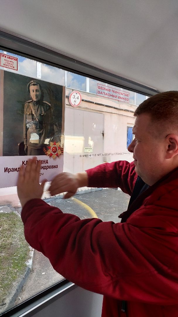 бессмертный полк, день победы, серпухов, мострансавто, автобусы,