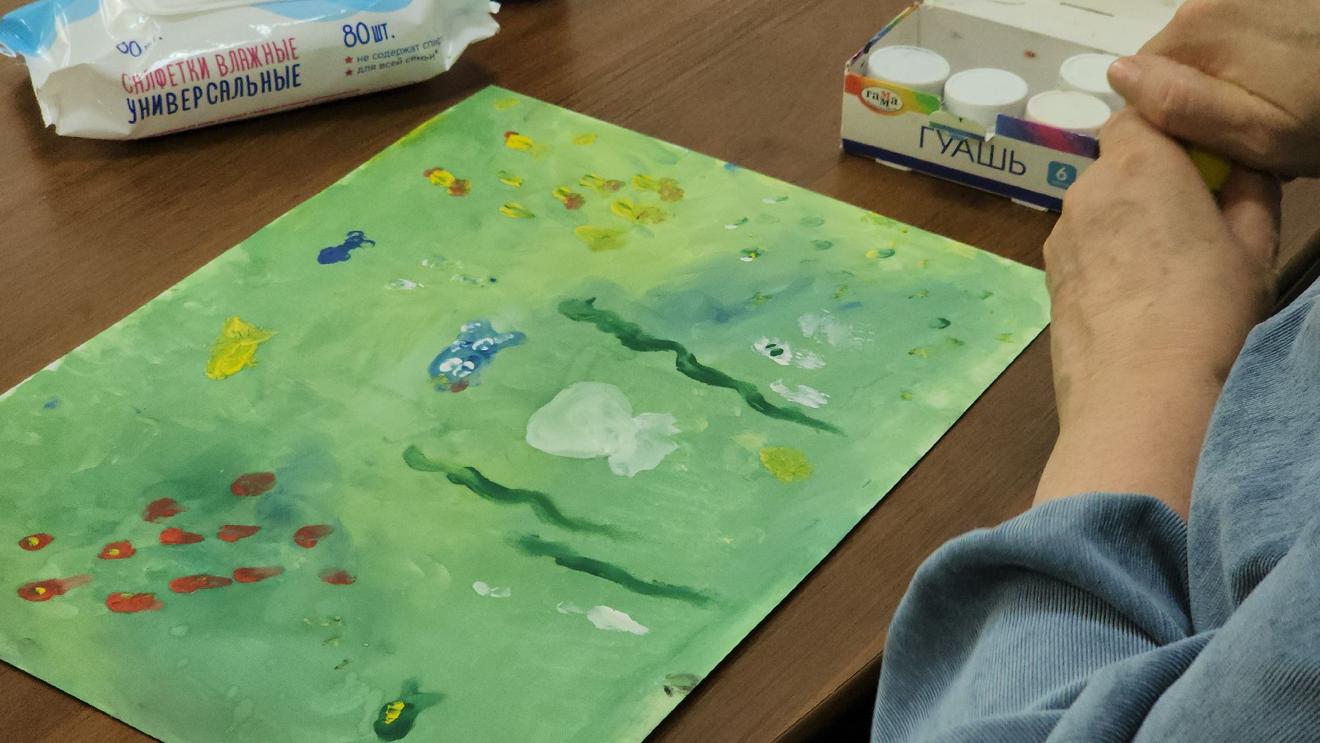 долгопрудный, кмц, арт-терапия, рисование пальцами,