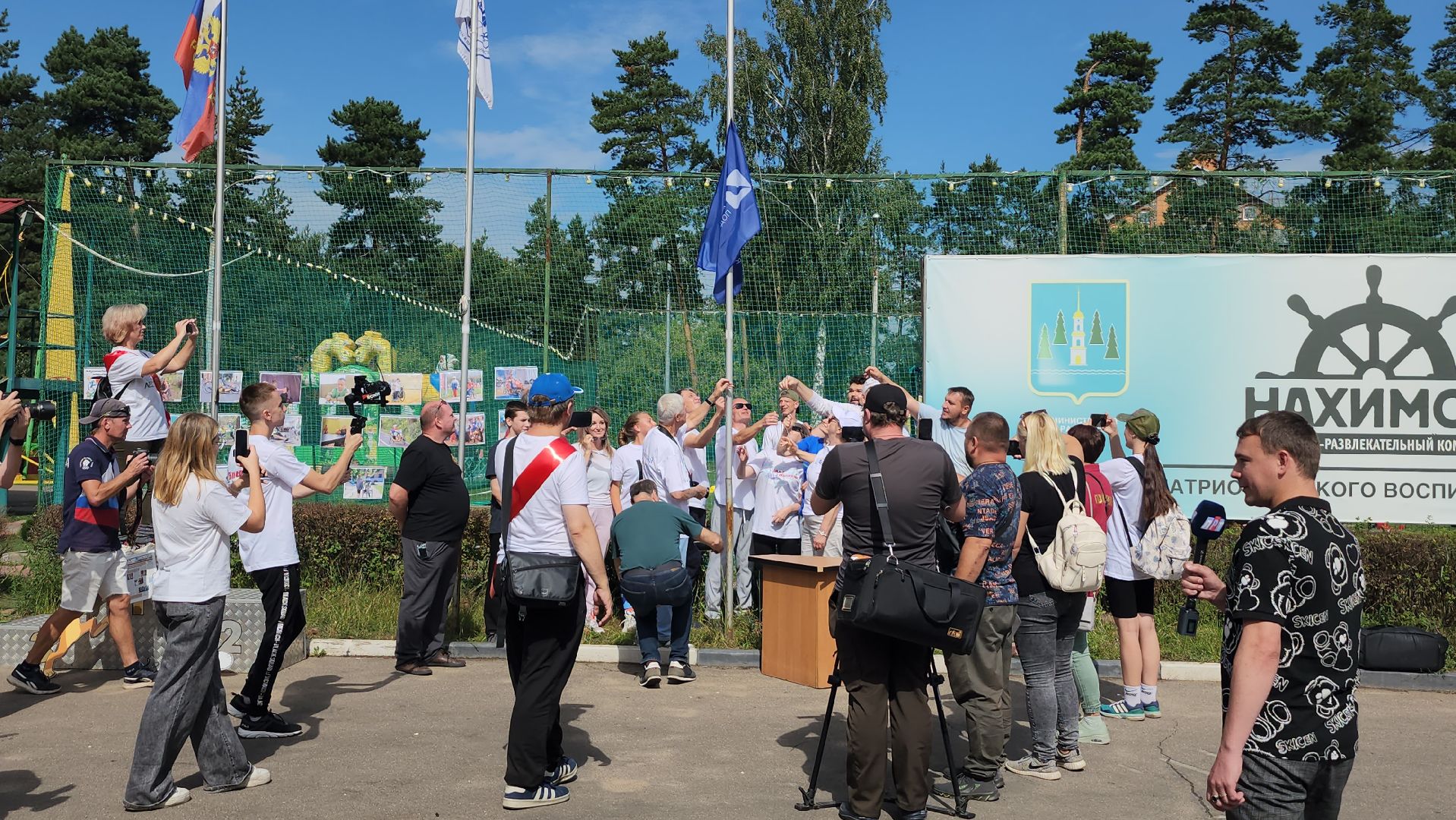 серпухов, раменский городской округ, деревня вялки, журналиада-2024, союз журналистов подмосковья, сыновья храброго,