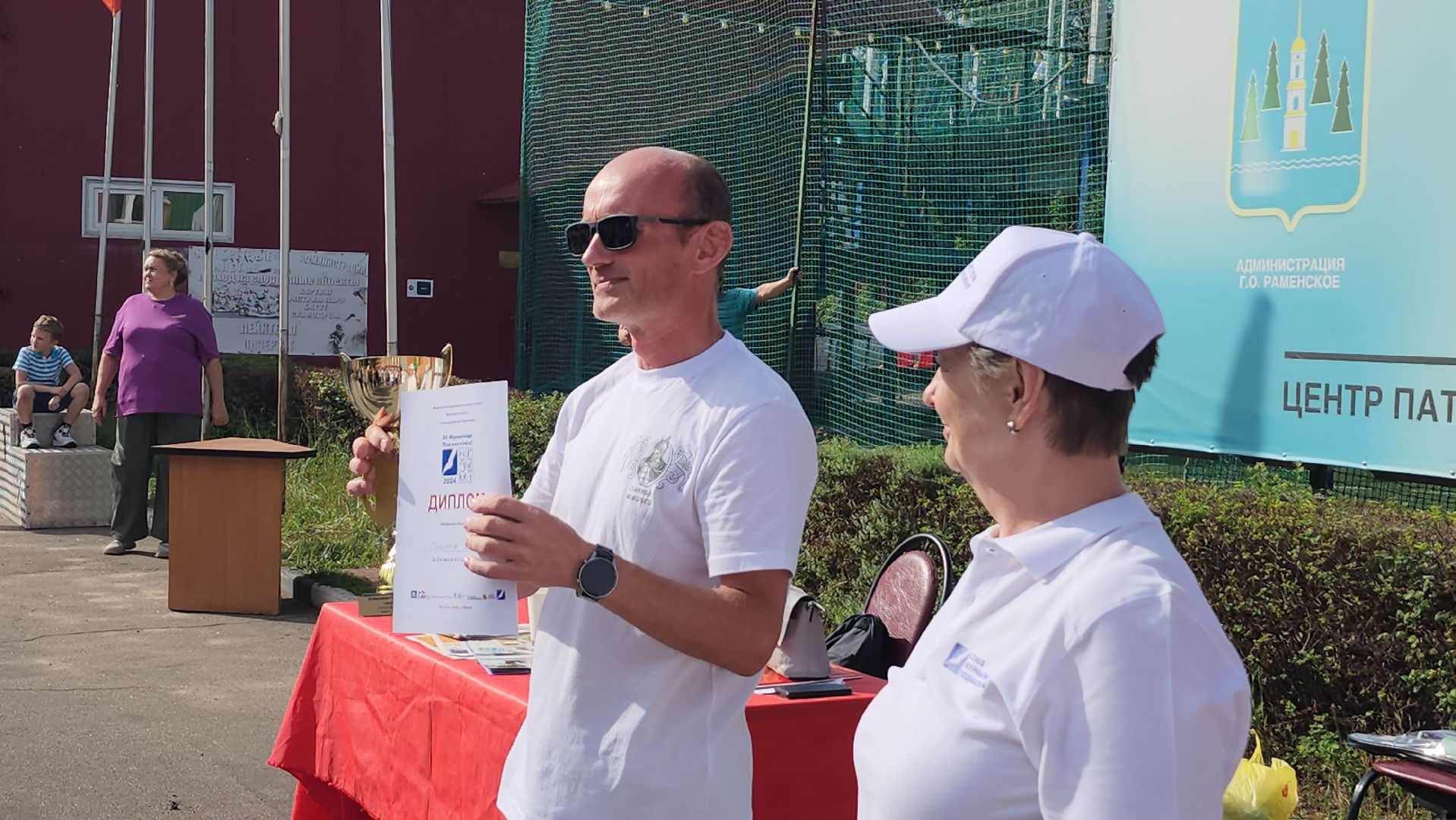 серпухов, раменский городской округ, деревня вялки, журналиада-2024, союз журналистов подмосковья, сыновья храброго,